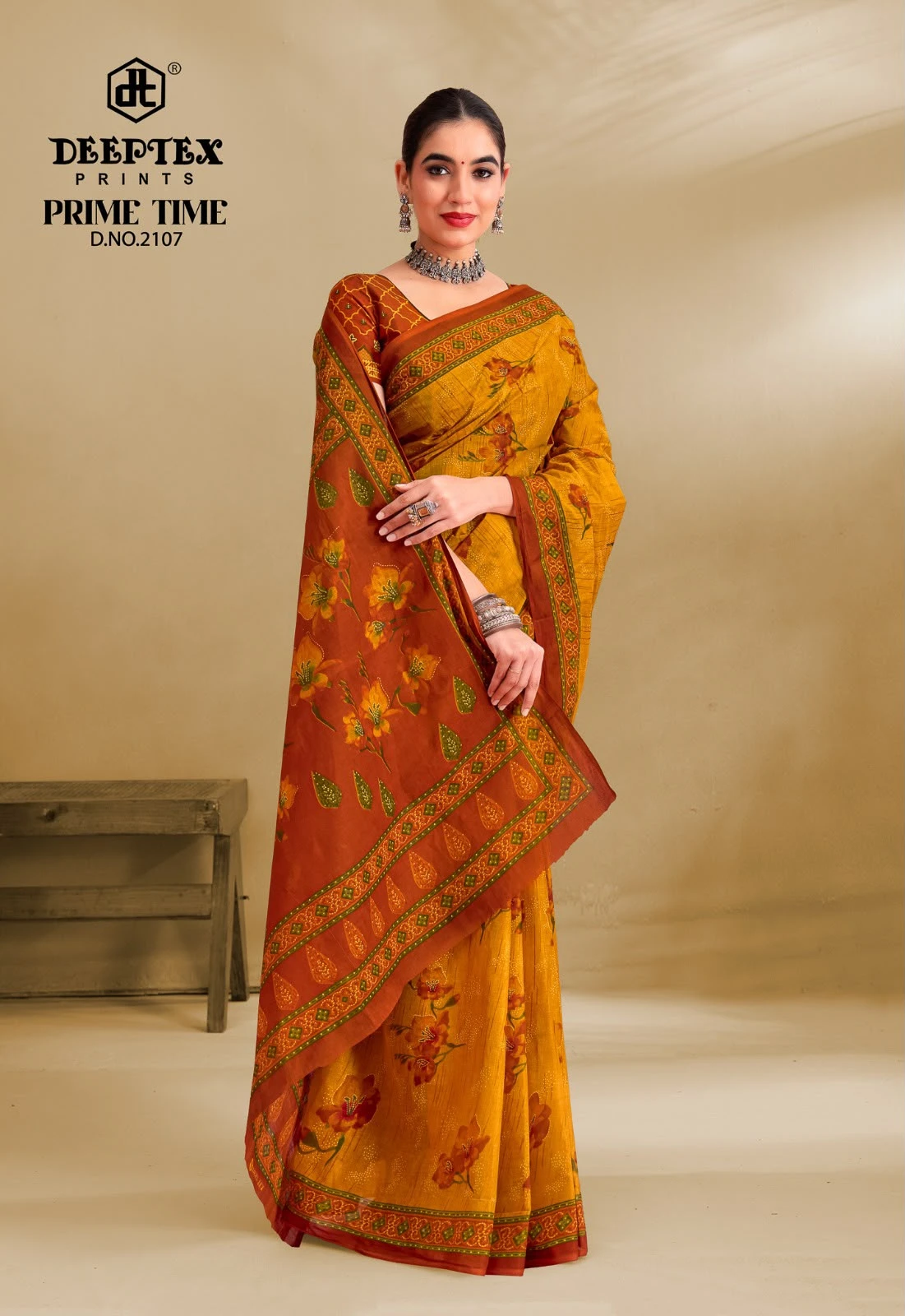 Deeptex Prime Time Vol – 21