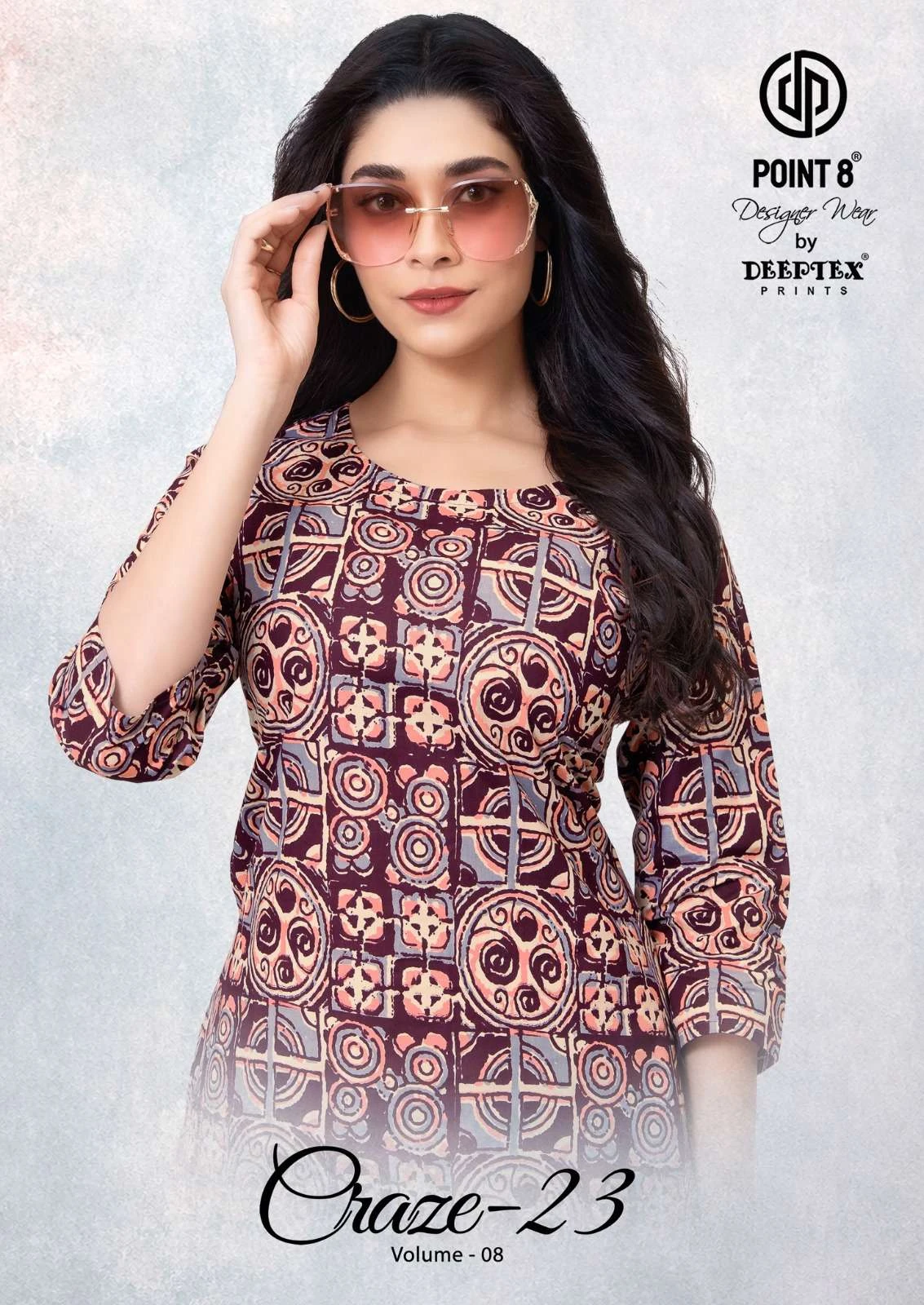 Deeptex Print Craze 23 Vol 8