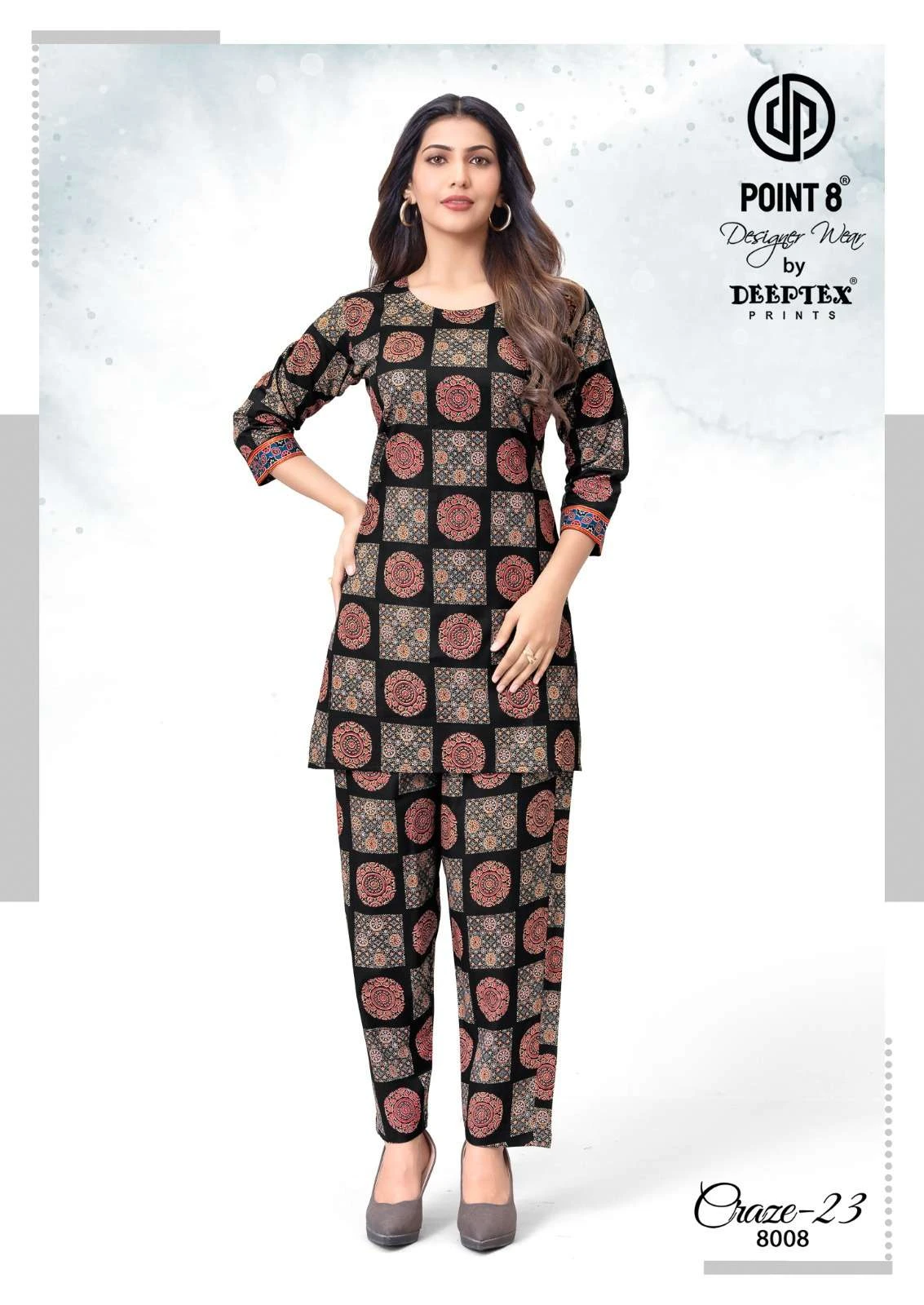 Deeptex Print Craze 23 Vol 8