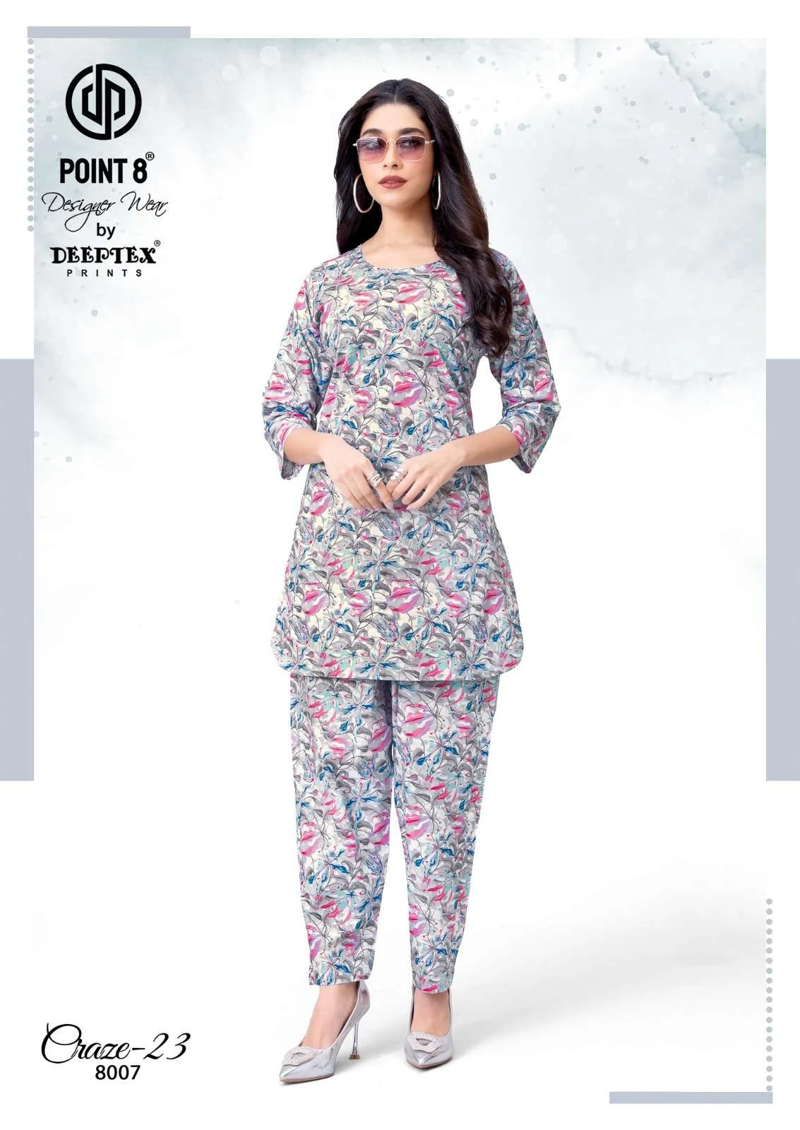 Deeptex Print Craze 23 Vol 8