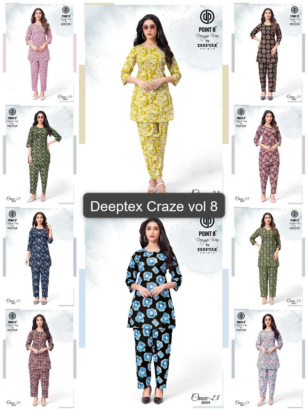 Deeptex Print Craze 23 Vol 8