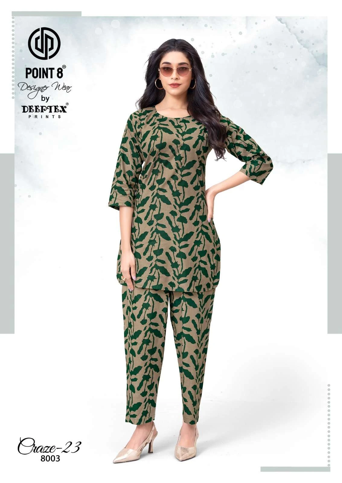 Deeptex Print Craze 23 Vol 8