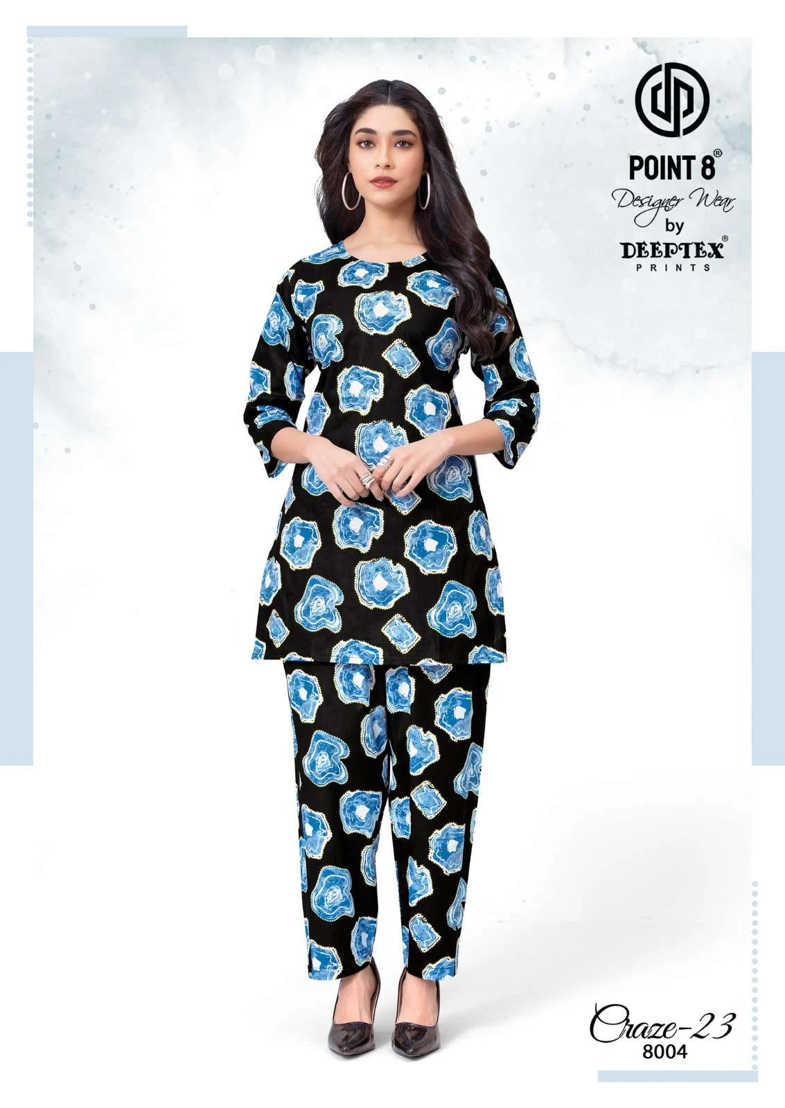 Deeptex Print Craze 23 Vol 8