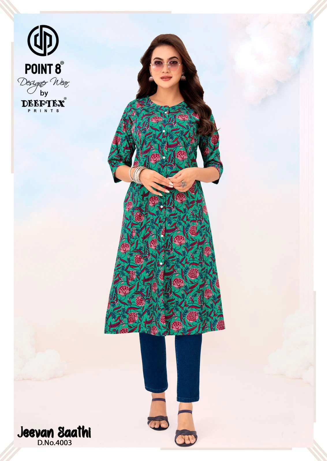 Deeptex Print Jeevan Sathi Vol 4