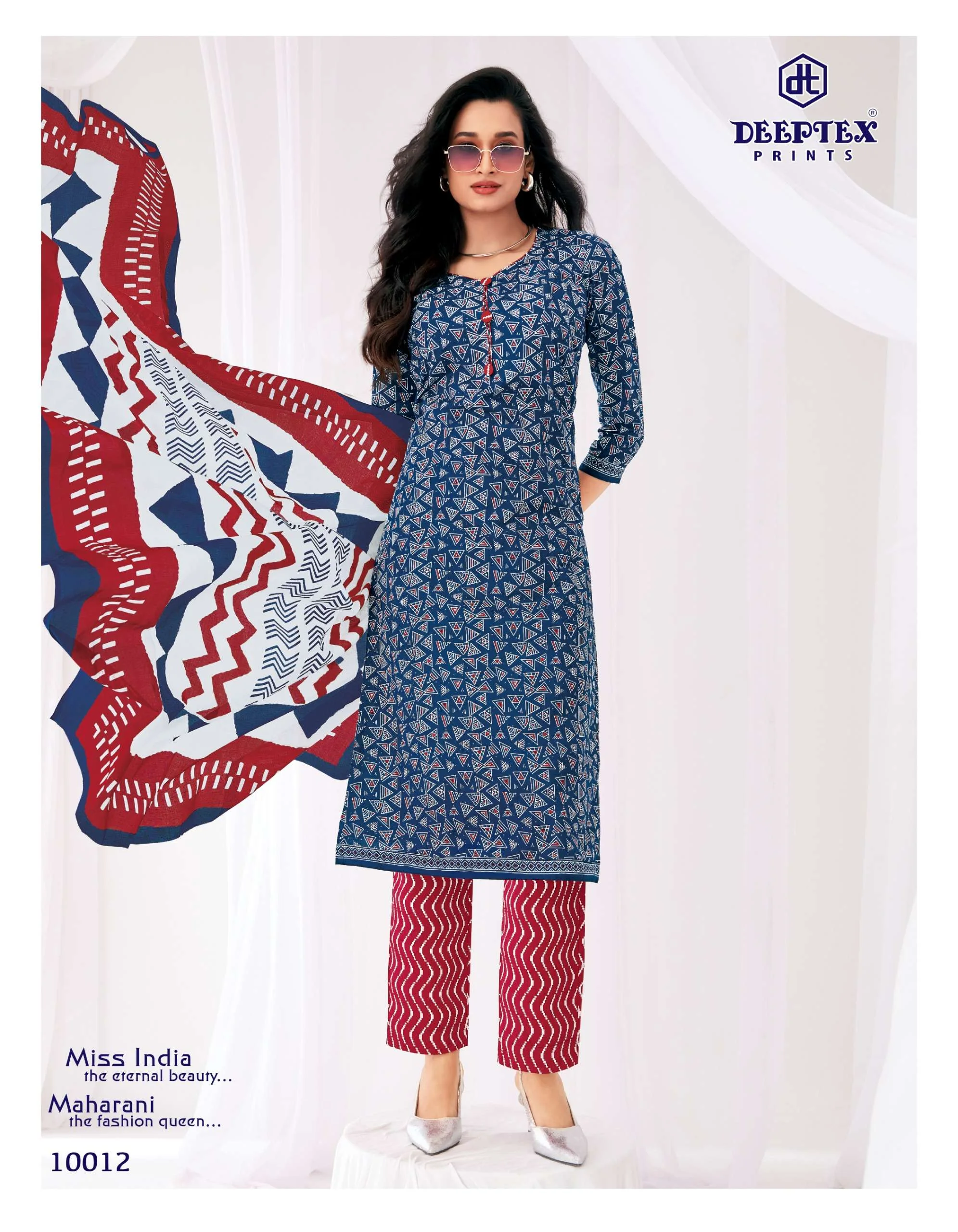 Deeptex Print Miss India Vol 100