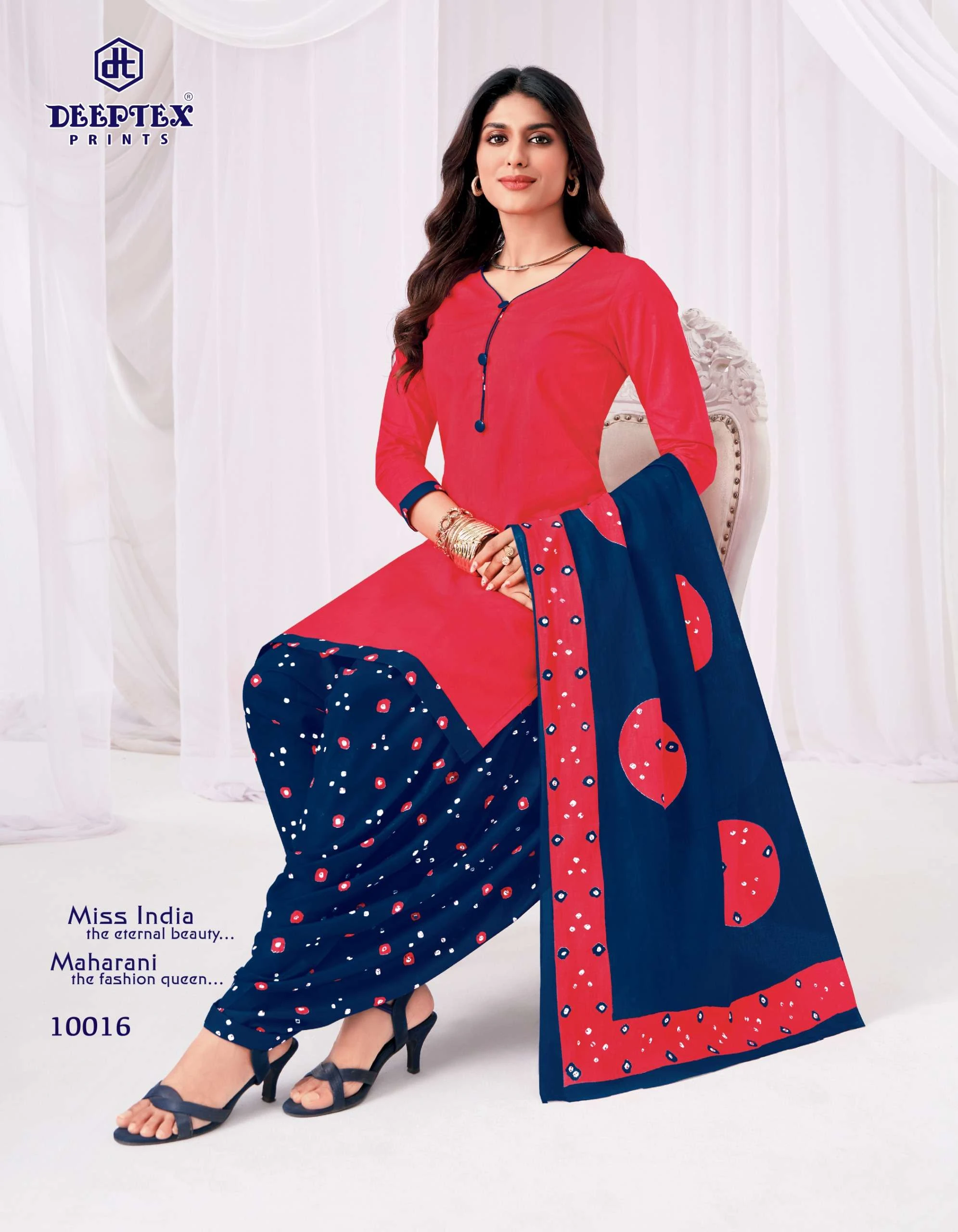 Deeptex Print Miss India Vol 100