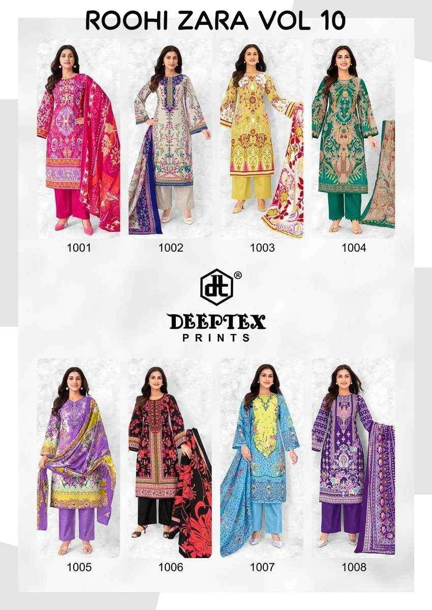 Deeptex Print Roohi Zara Vol 10