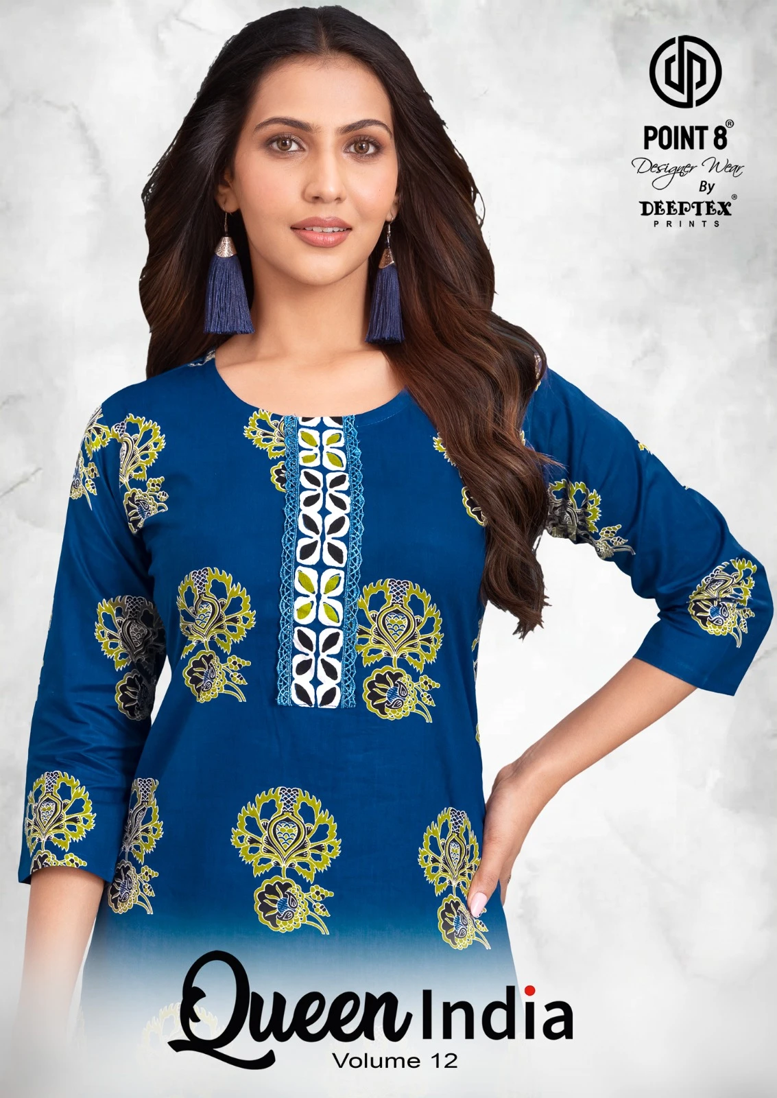 Deeptex Queen India Vol 12