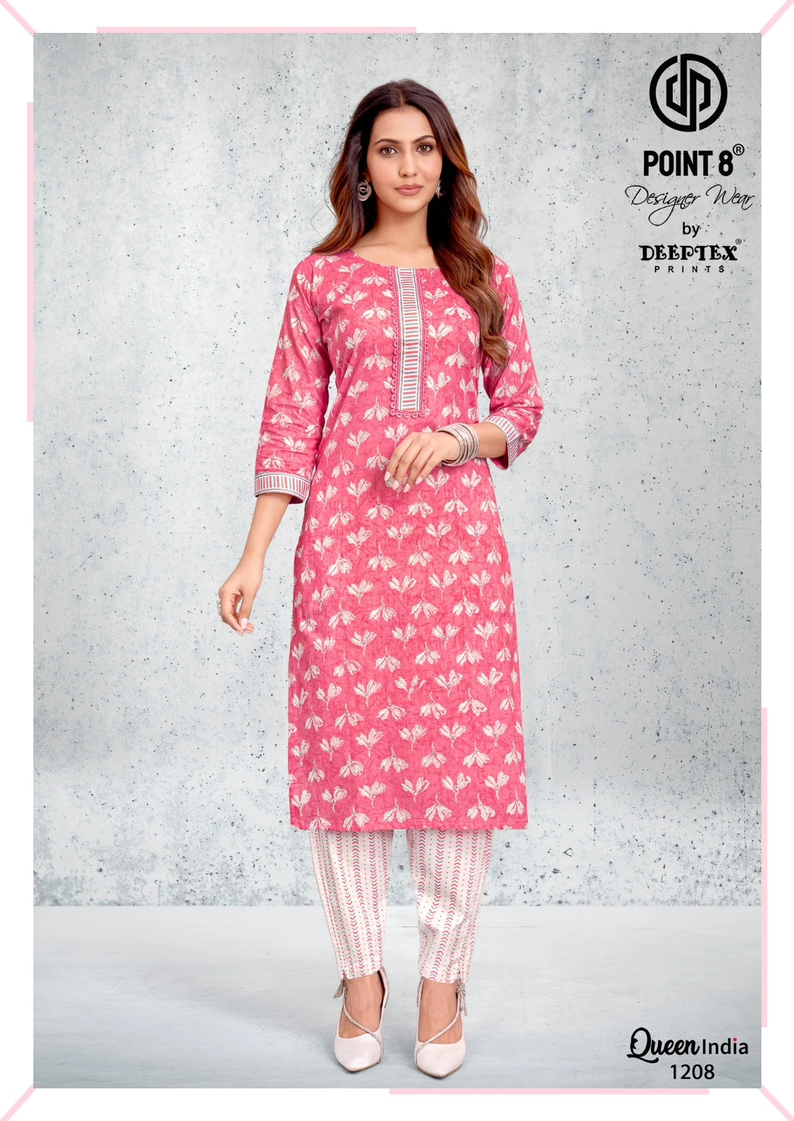 Deeptex Queen India Vol 12