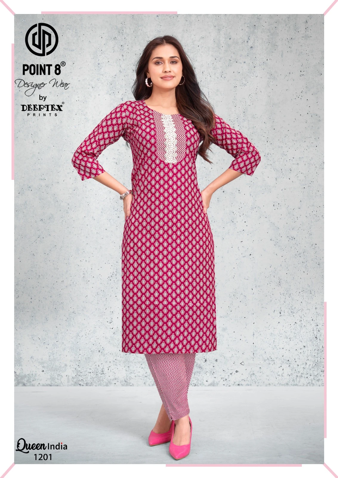 Deeptex Queen India Vol 12
