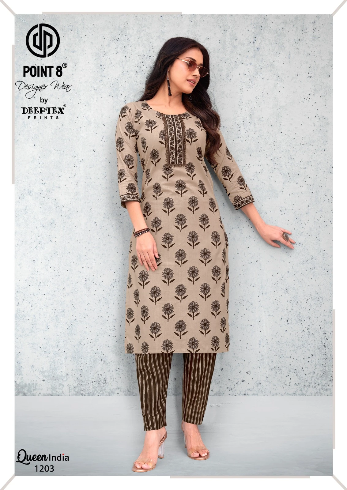 Deeptex Queen India Vol 12