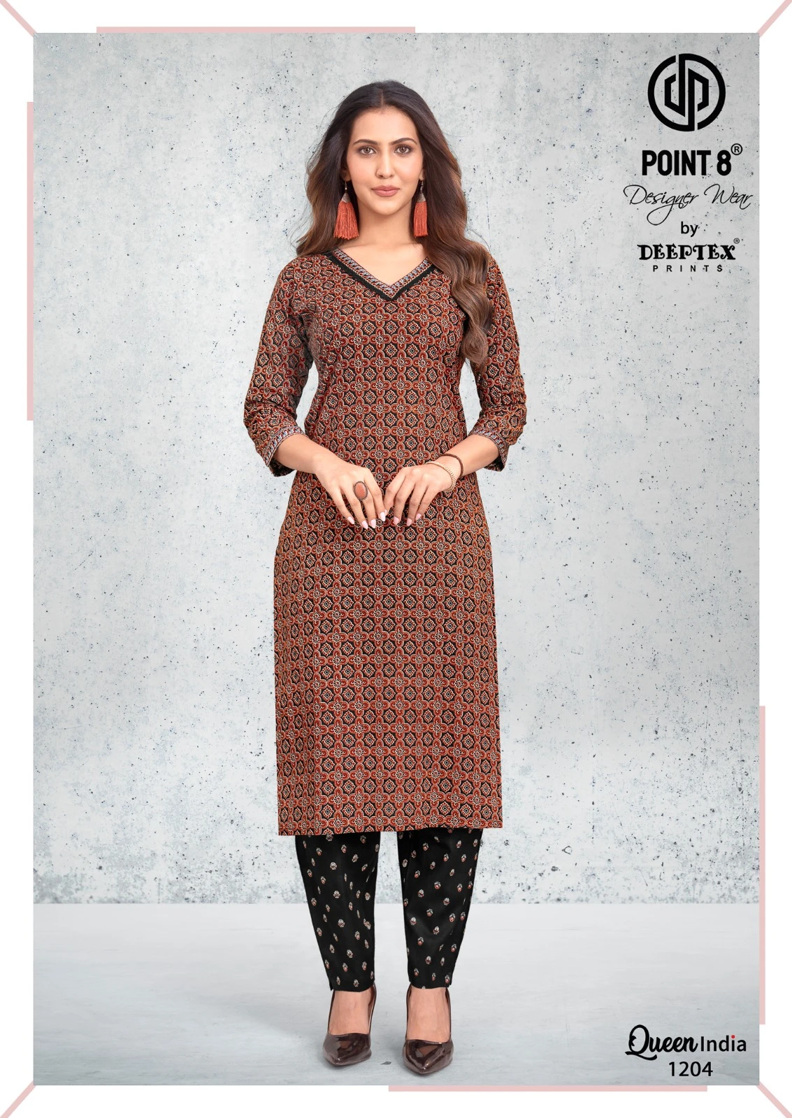 Deeptex Queen India Vol 12