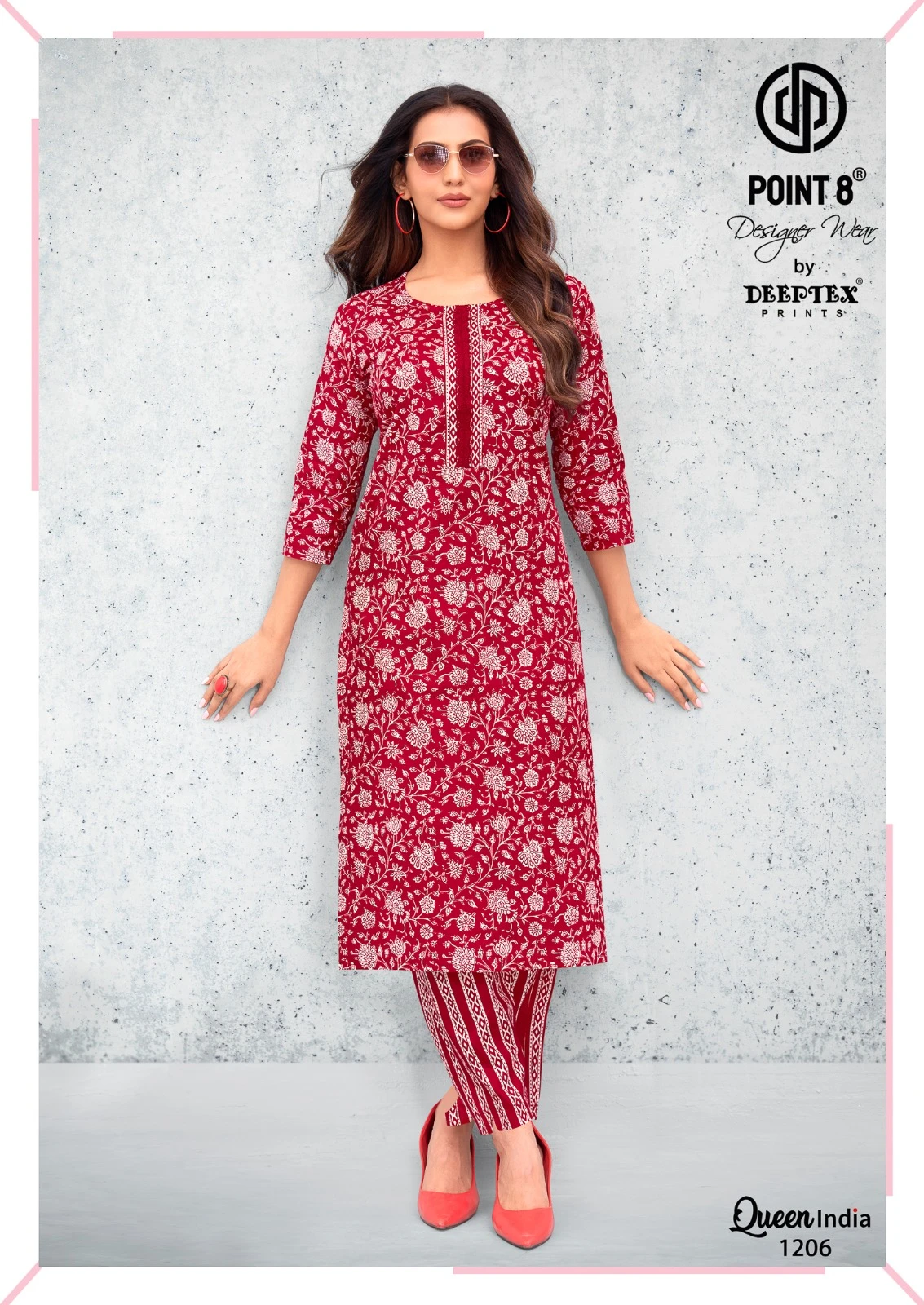 Deeptex Queen India Vol 12