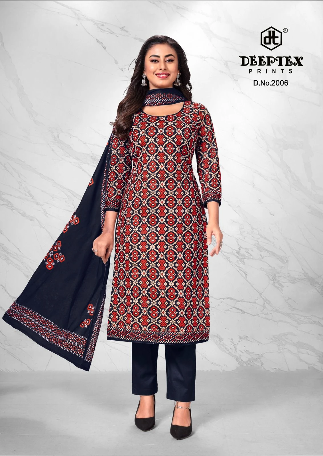 Deeptex Sanjeevani Vol 2