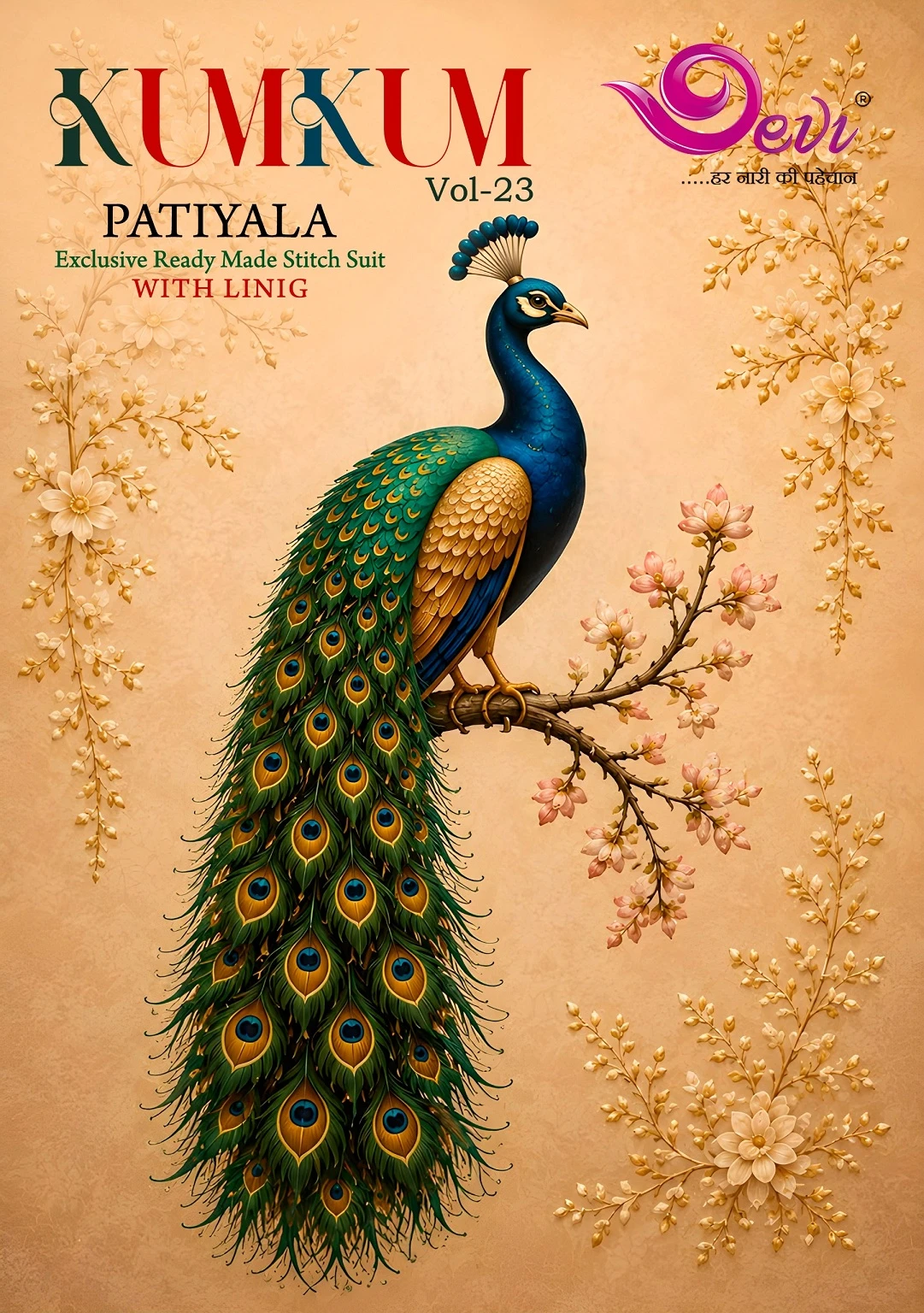 Devi Kumkum Vol 23
