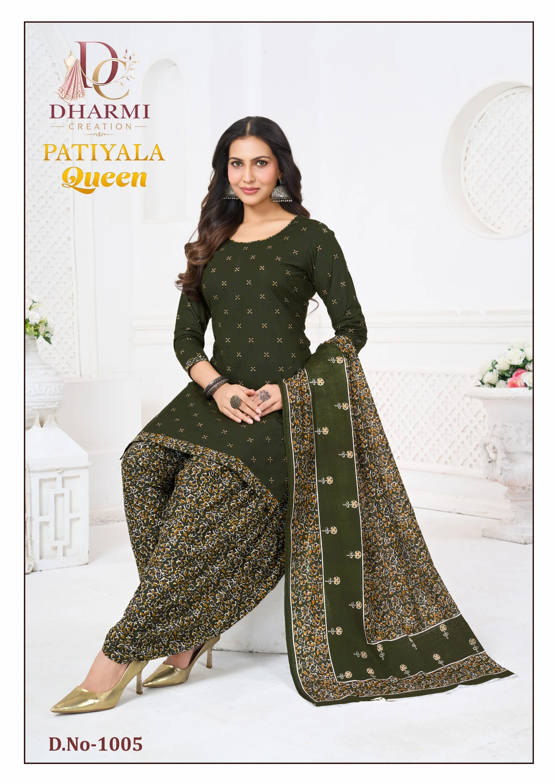 Dharmi Patiyala Queen Vol 1