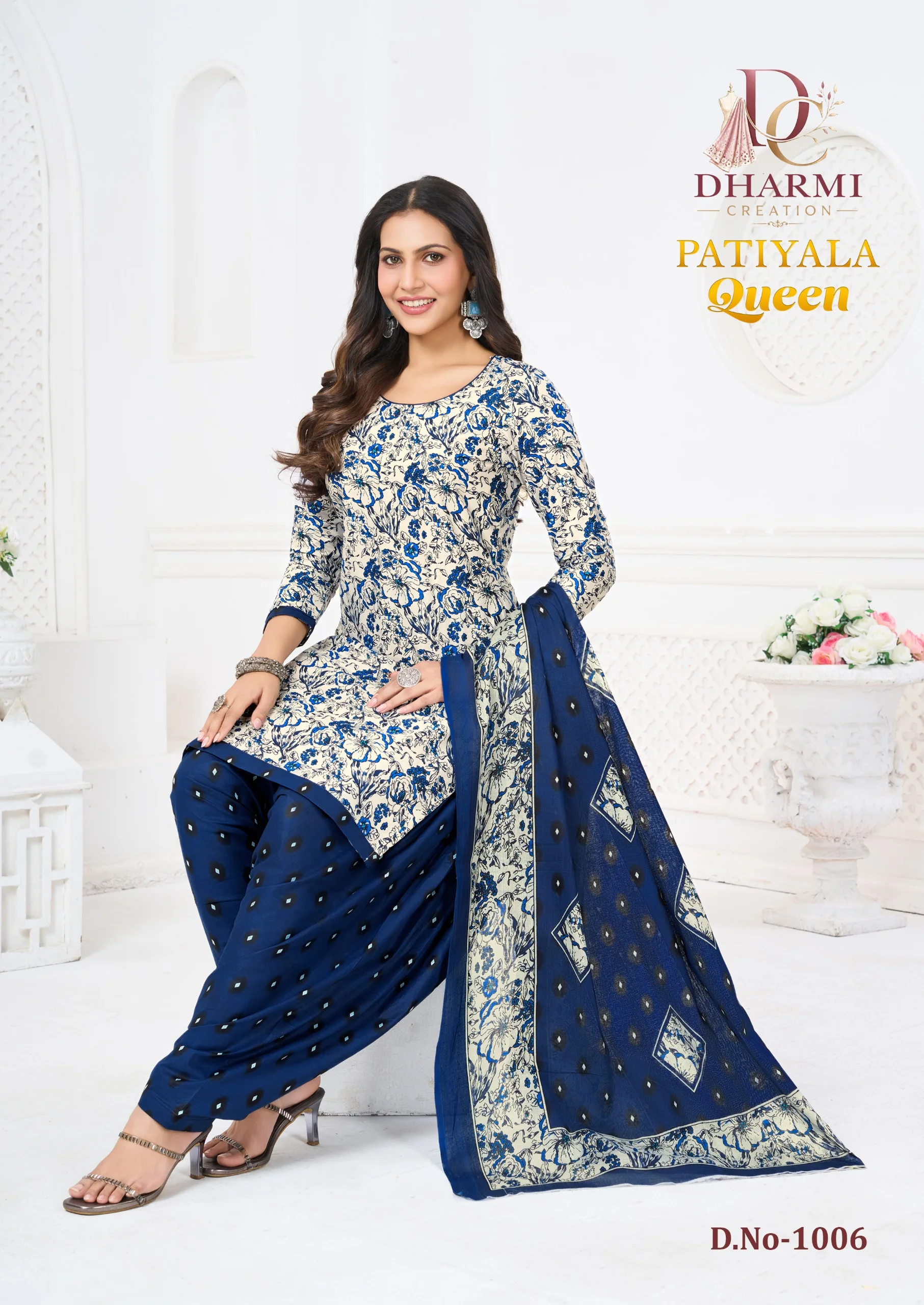 Dharmi Patiyala Queen Vol 1