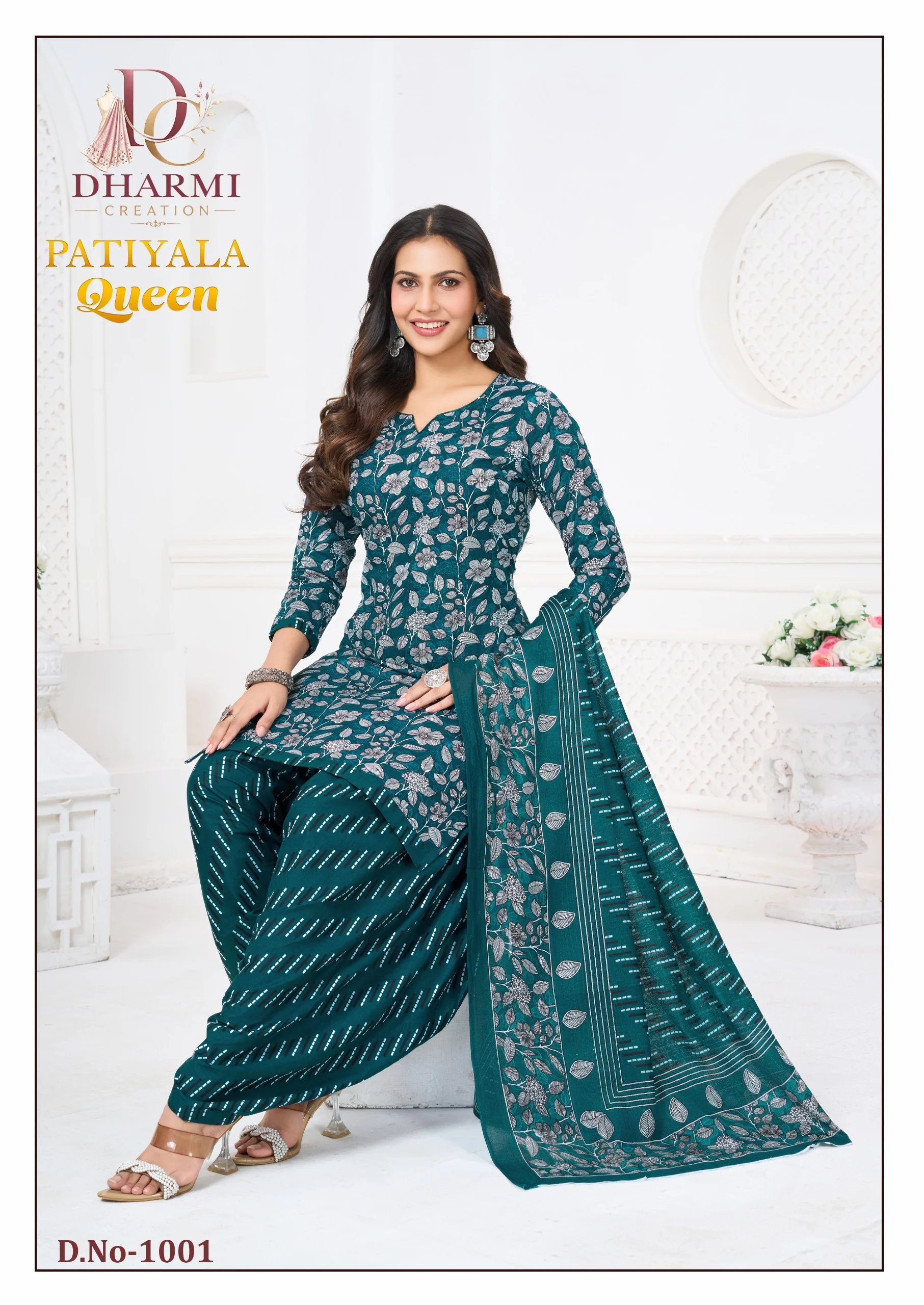 Dharmi Patiyala Queen Vol 1