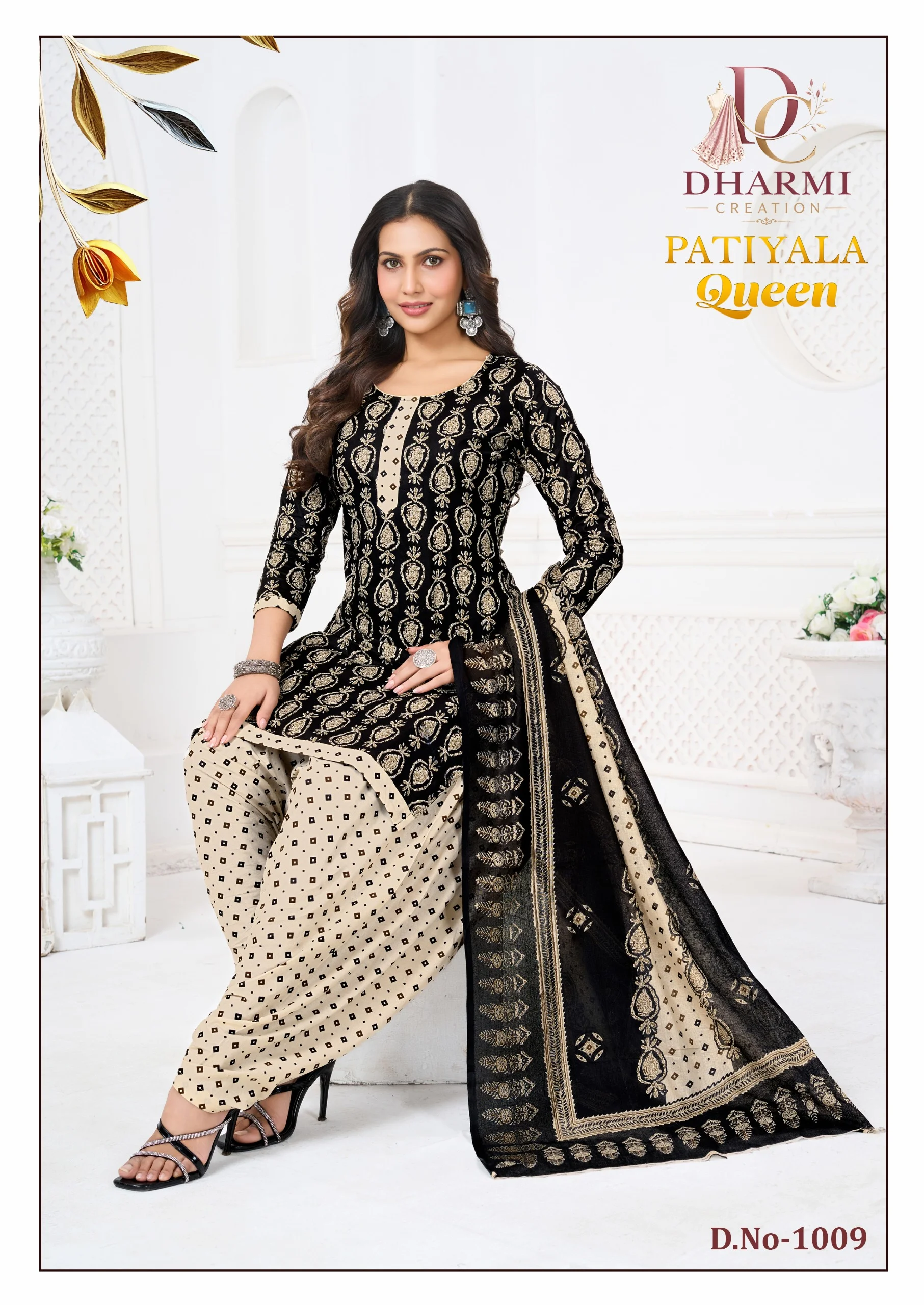 Dharmi Patiyala Queen Vol 1