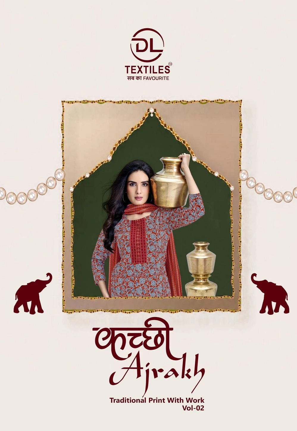 DL Kutchi Ajrakh Vol 2