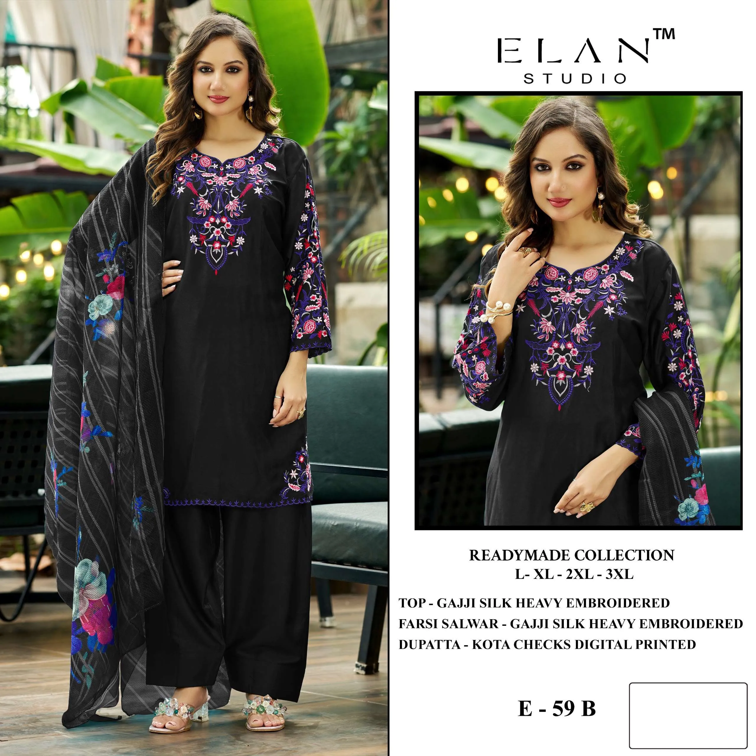 E 59 - Readymade Dress