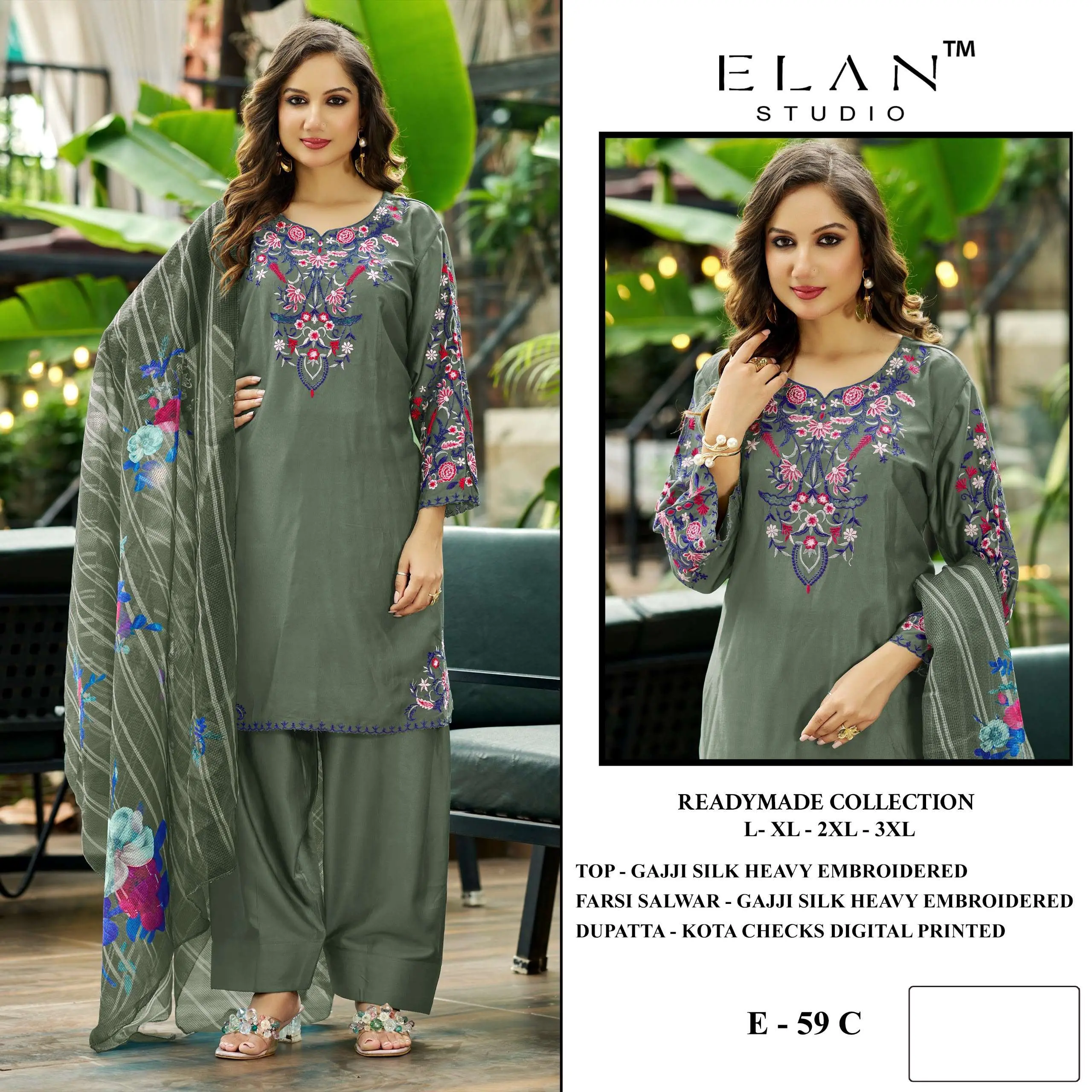 E 59 - Readymade Dress