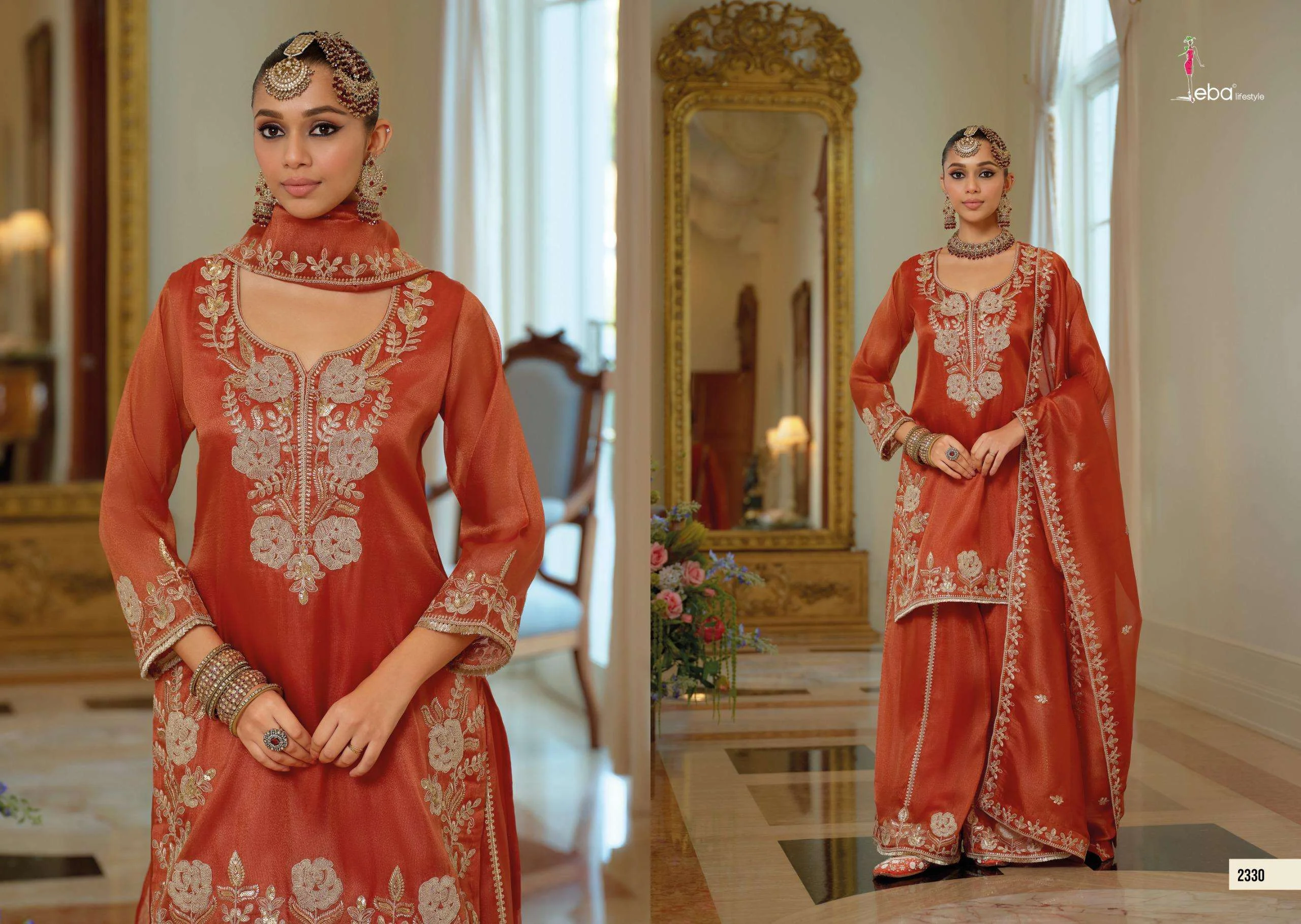 Eba Lifestyle Noorjahan