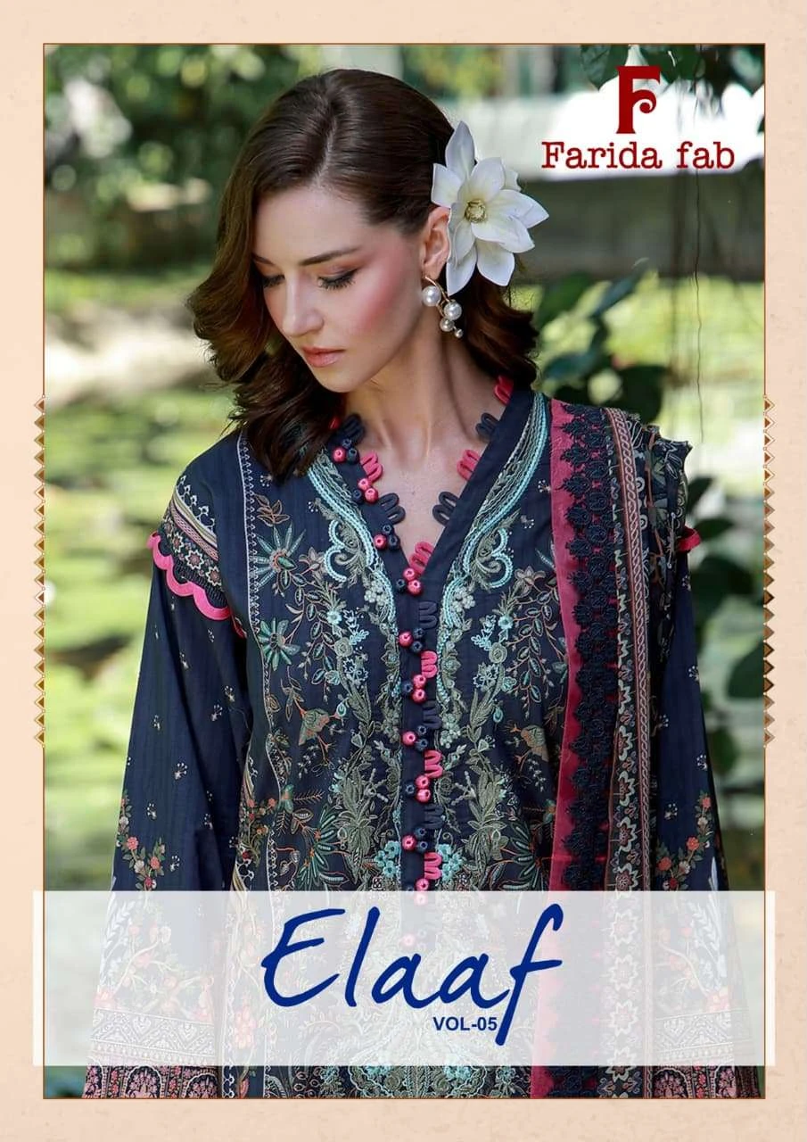 Elaaf Vol 5