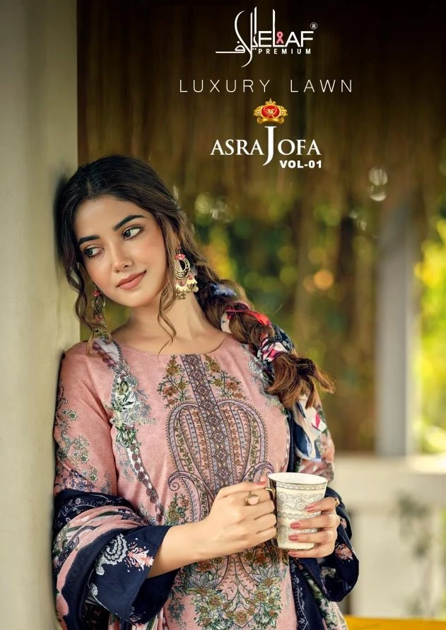 Elaf Asrajofa Vol 1