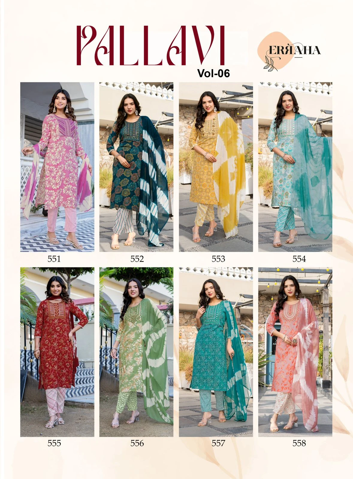 Erraha Pallavi Vol 5