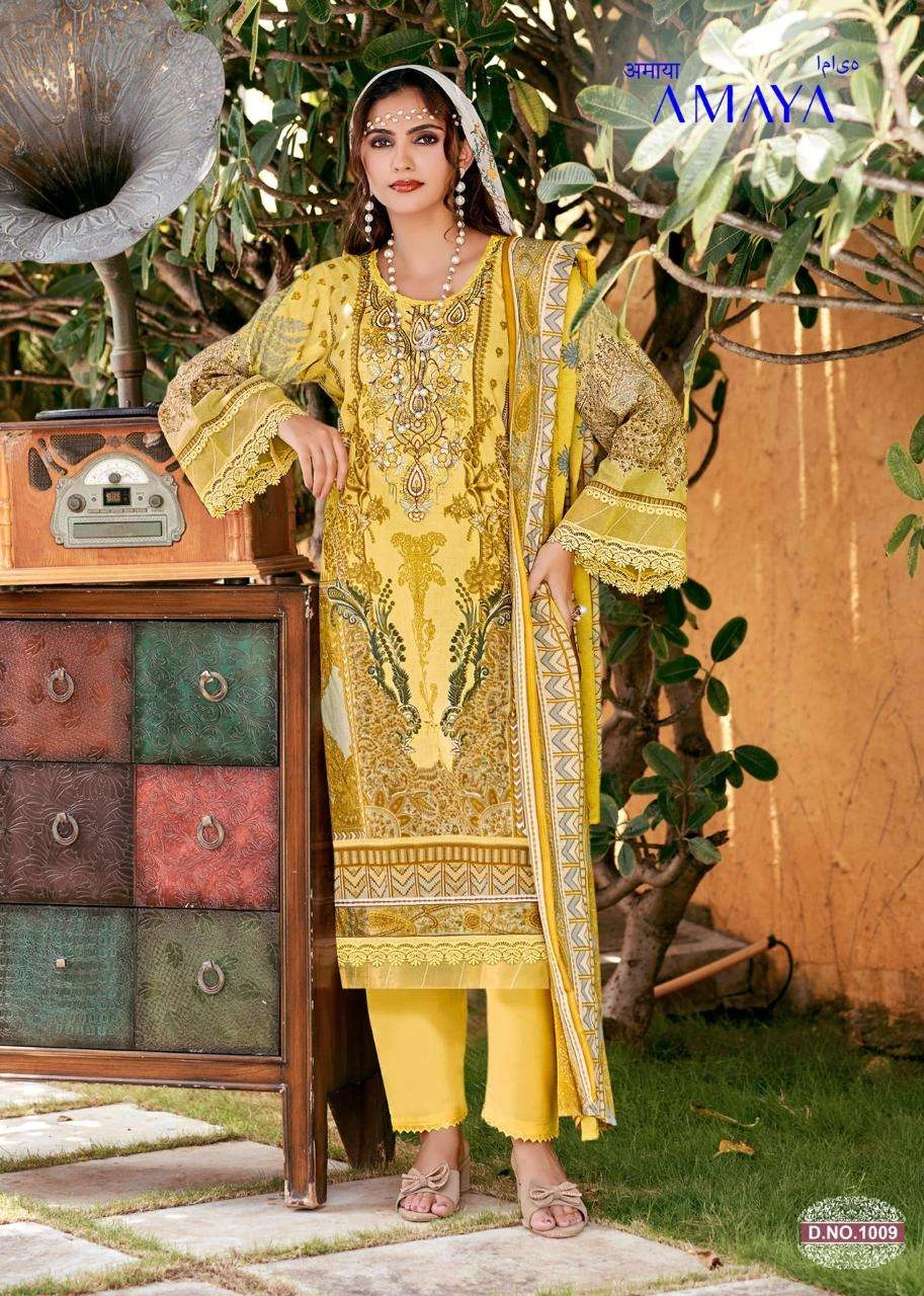 Falak International Amaya Vol 1