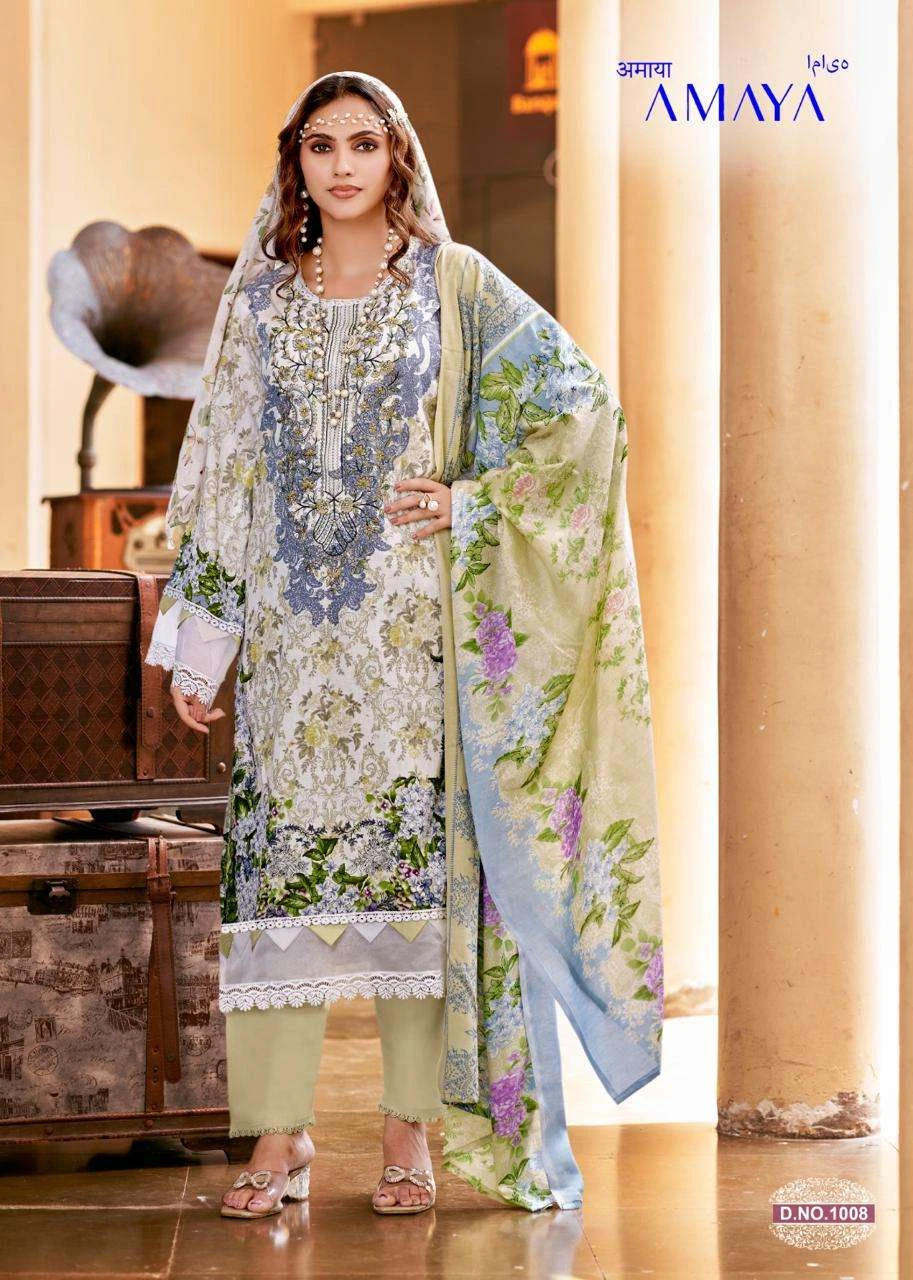 Falak International Amaya Vol 1