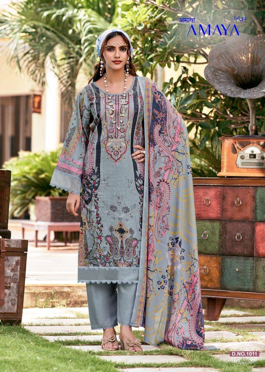 Falak International Amaya Vol 1