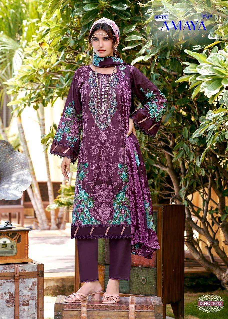 Falak International Amaya Vol 1