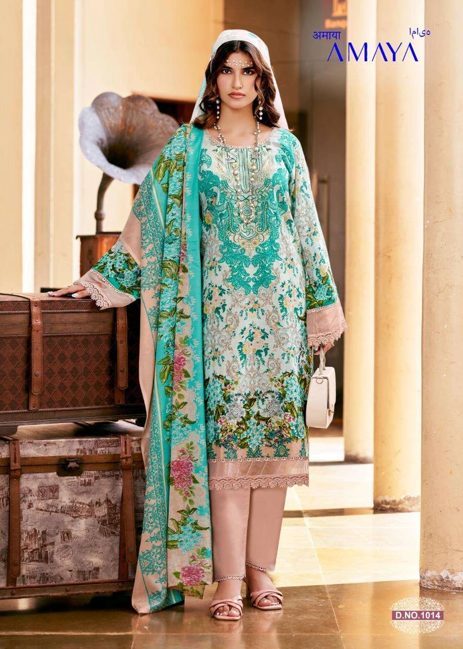 Falak International Amaya Vol 1