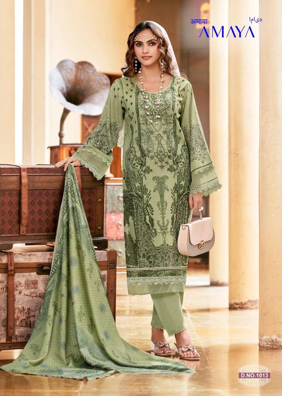 Falak International Amaya Vol 1