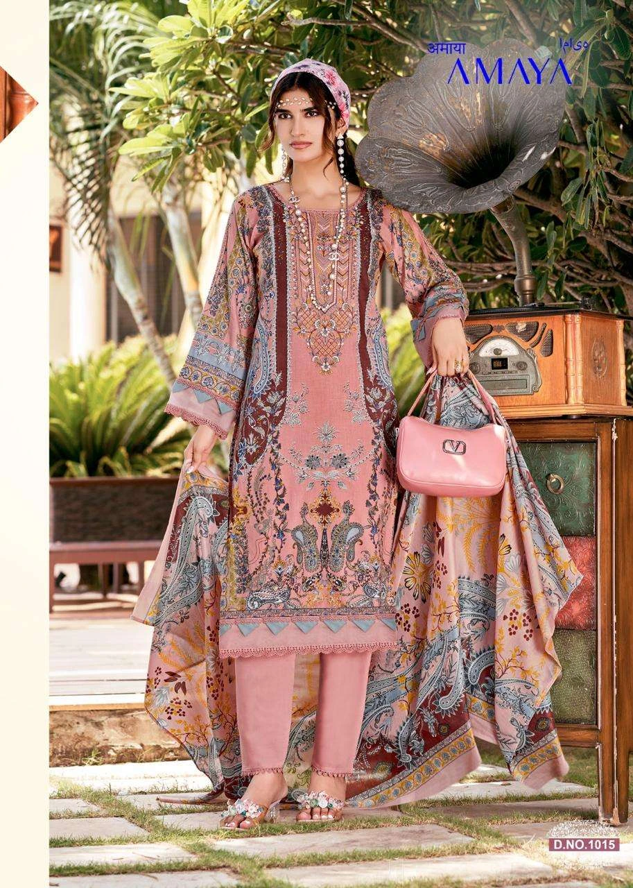Falak International Amaya Vol 1