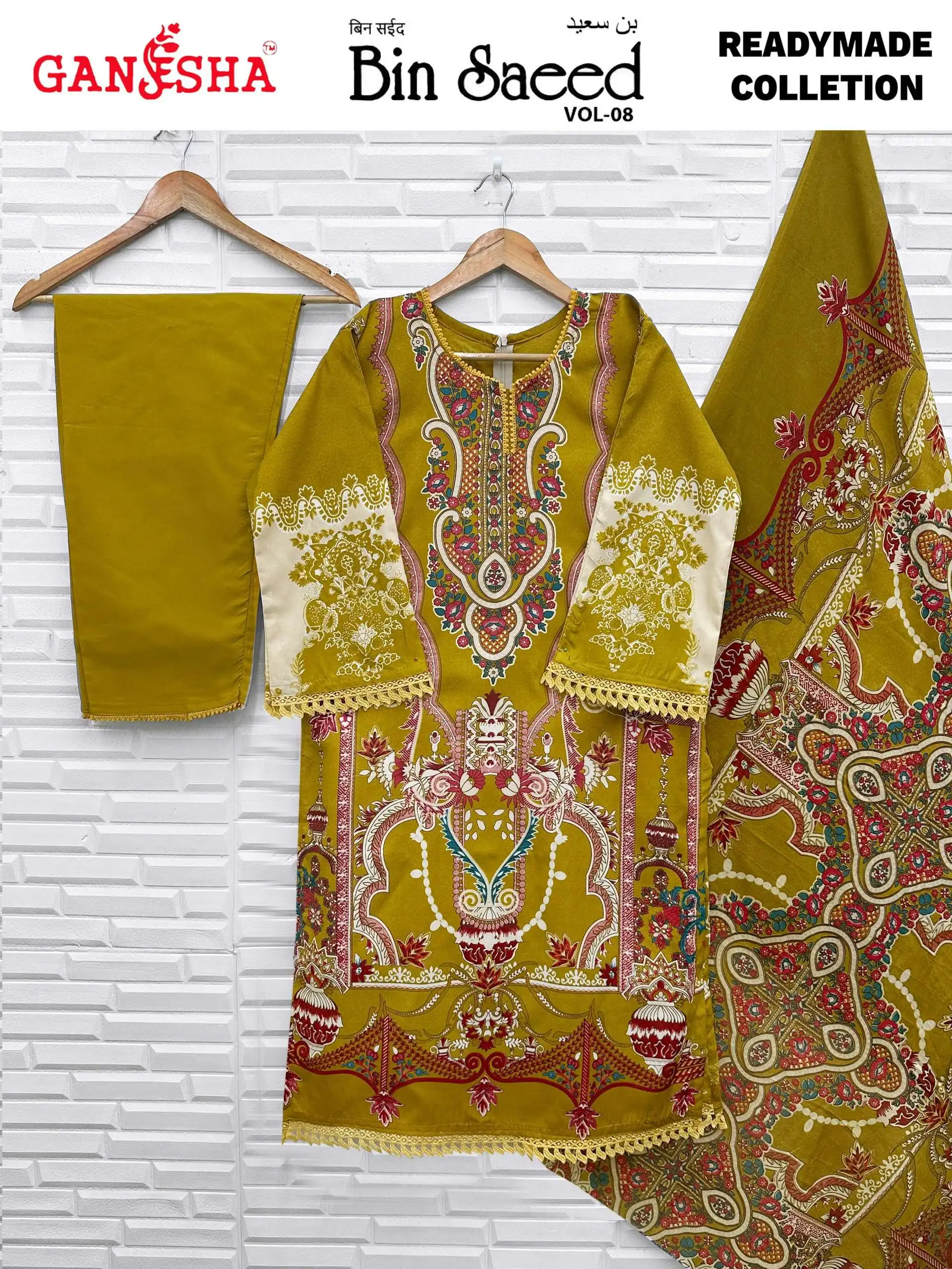 Falak International Bin Saeed Vol 8 Ready Made Collection - Readymade Dress