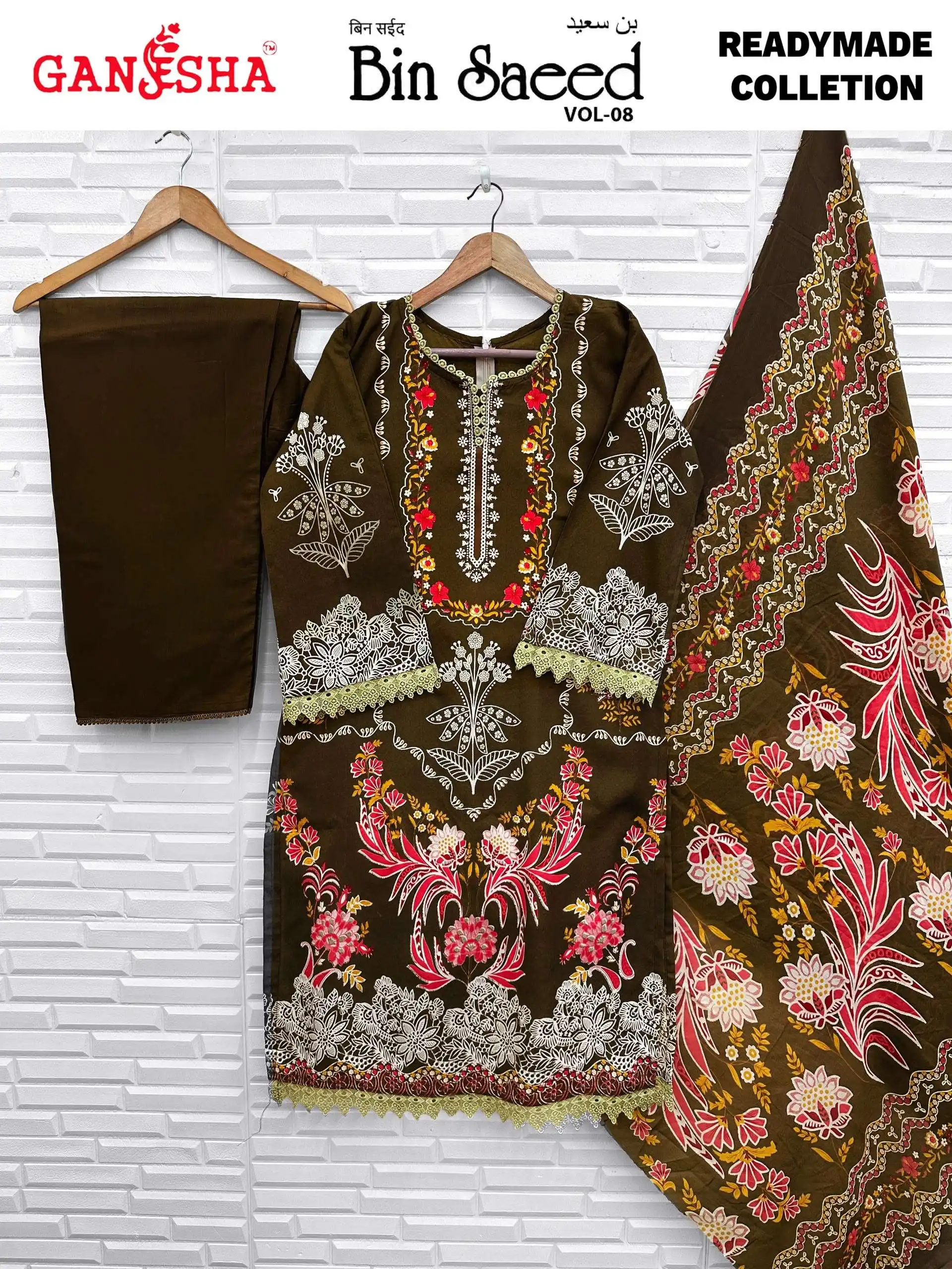 Falak International Bin Saeed Vol 8 Ready Made Collection - Readymade Dress