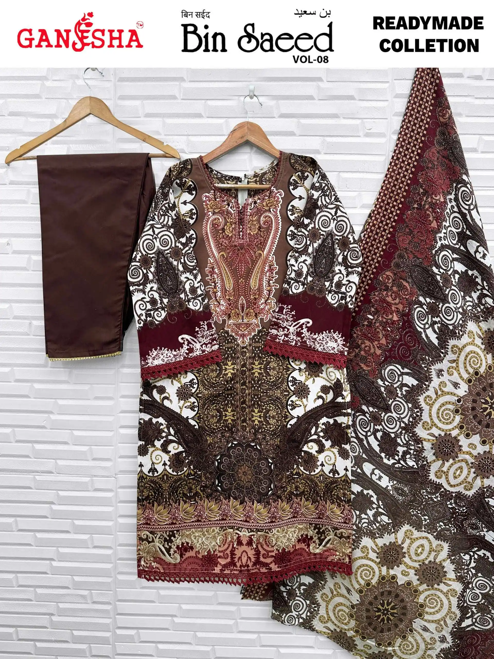 Falak International Bin Saeed Vol 8 Ready Made Collection - Readymade Dress