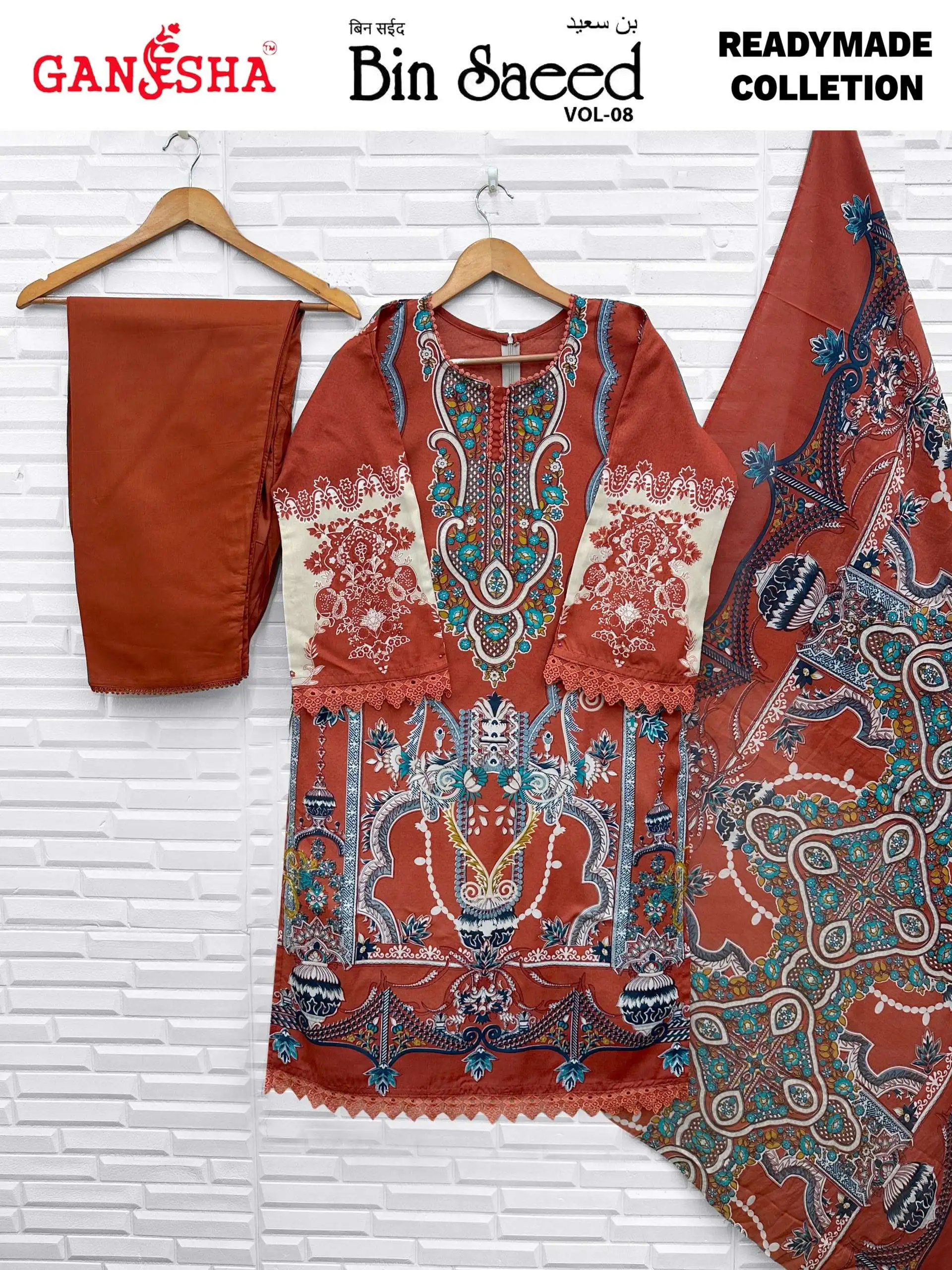 Falak International Bin Saeed Vol 8 Ready Made Collection - Readymade Dress