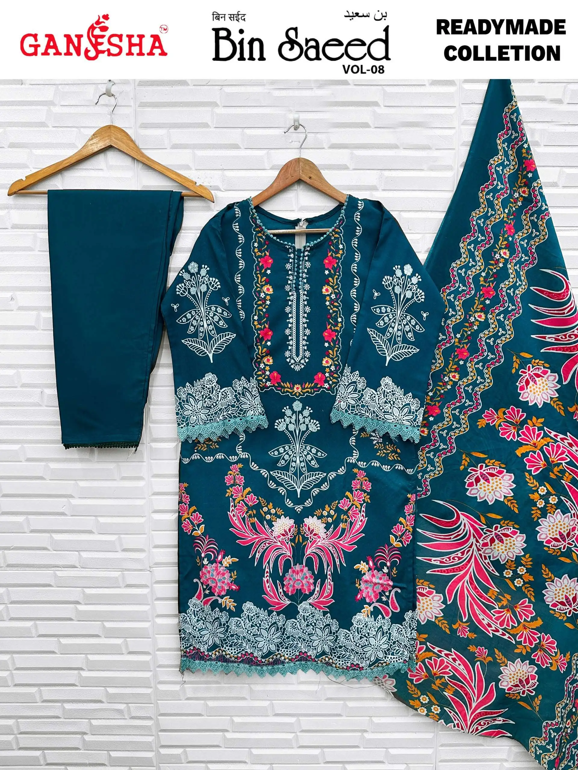 Falak International Bin Saeed Vol 8 Ready Made Collection - Readymade Dress