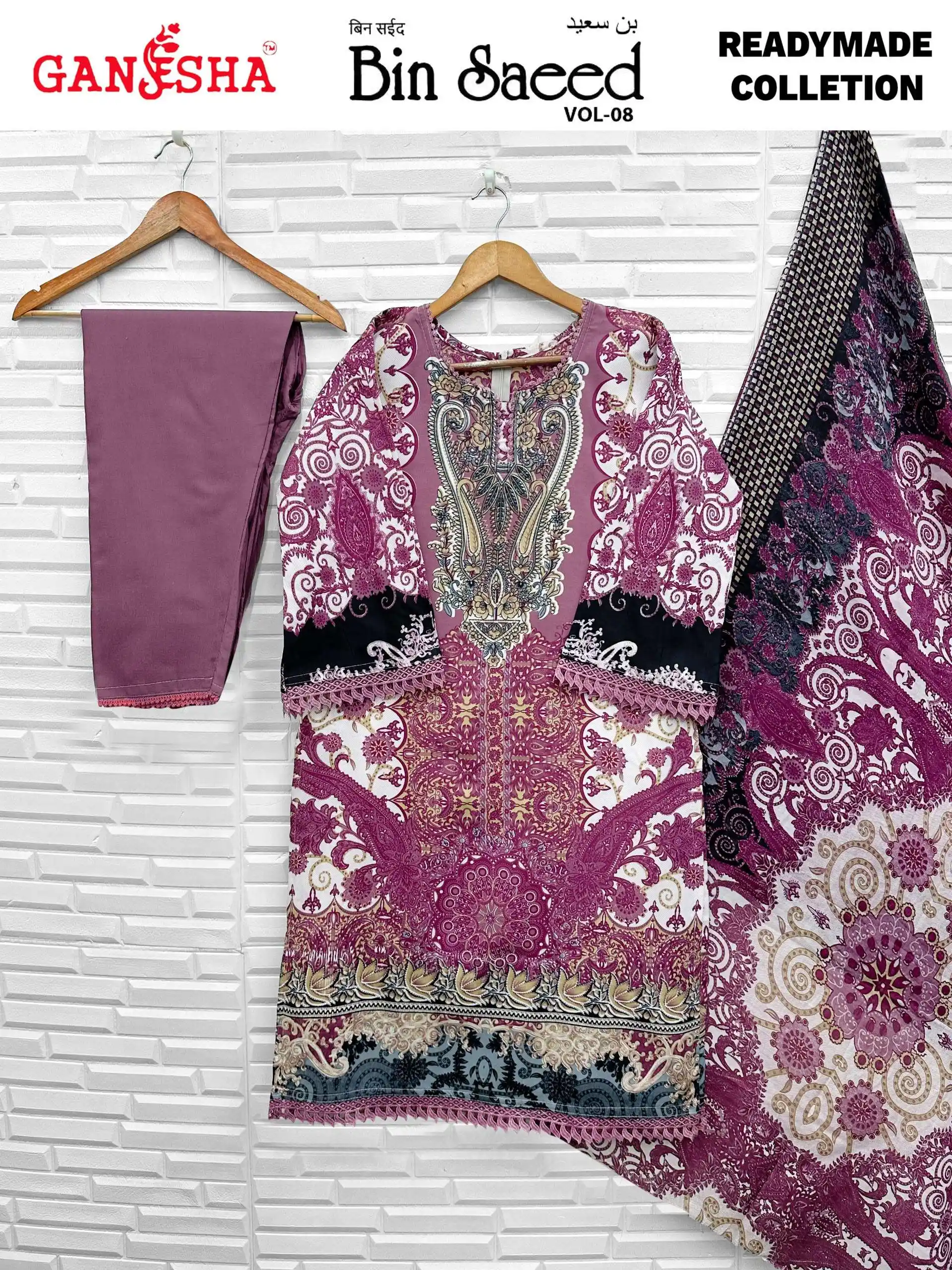 Falak International Bin Saeed Vol 8 Ready Made Collection - Readymade Dress