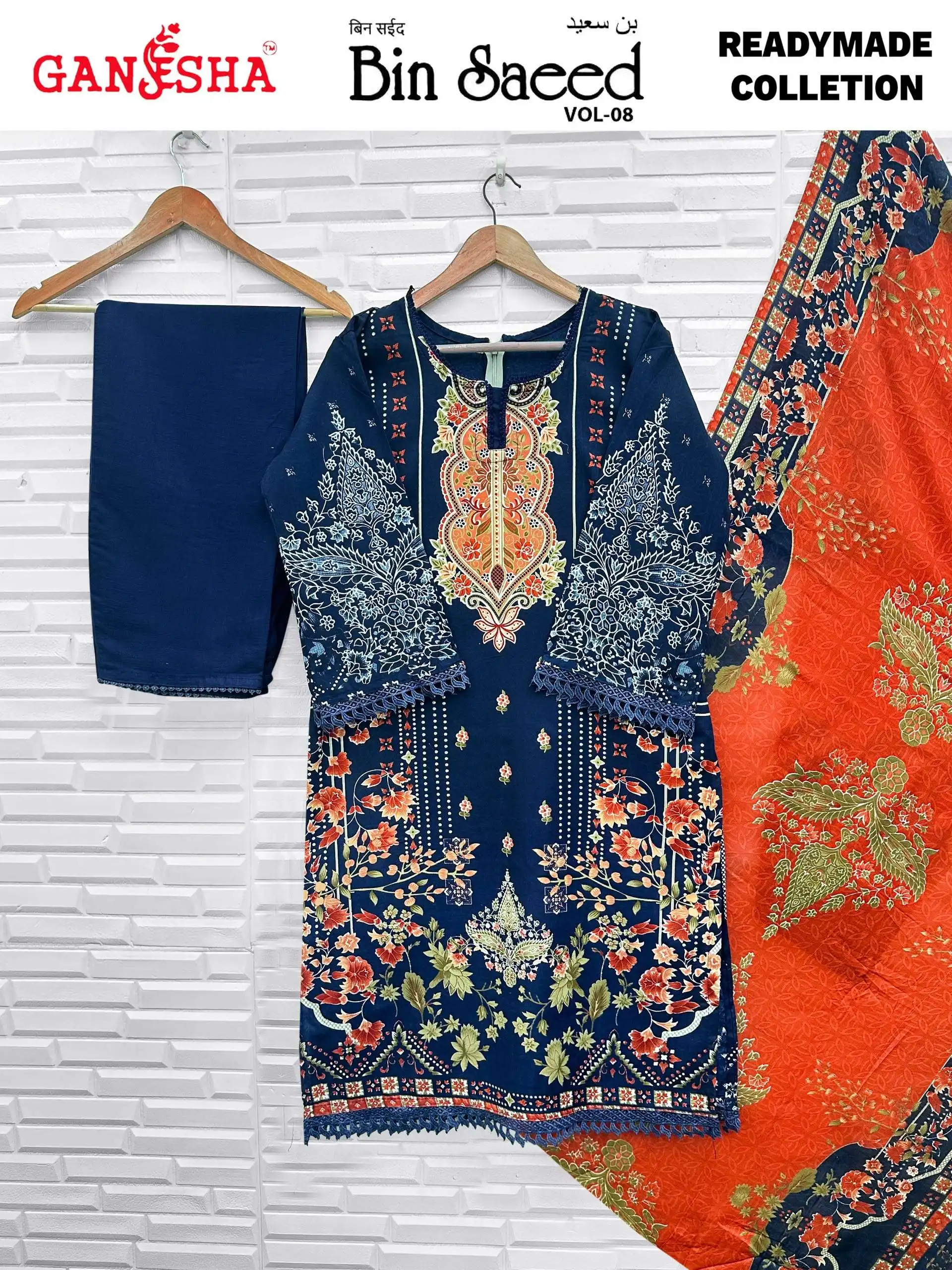 Falak International Bin Saeed Vol 8 Ready Made Collection - Readymade Dress