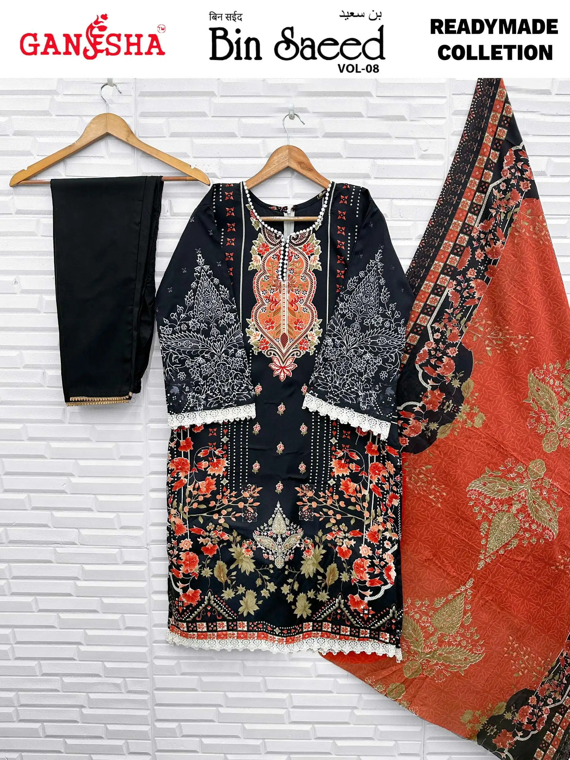 Falak International Bin Saeed Vol 8 Ready Made Collection - Readymade Dress