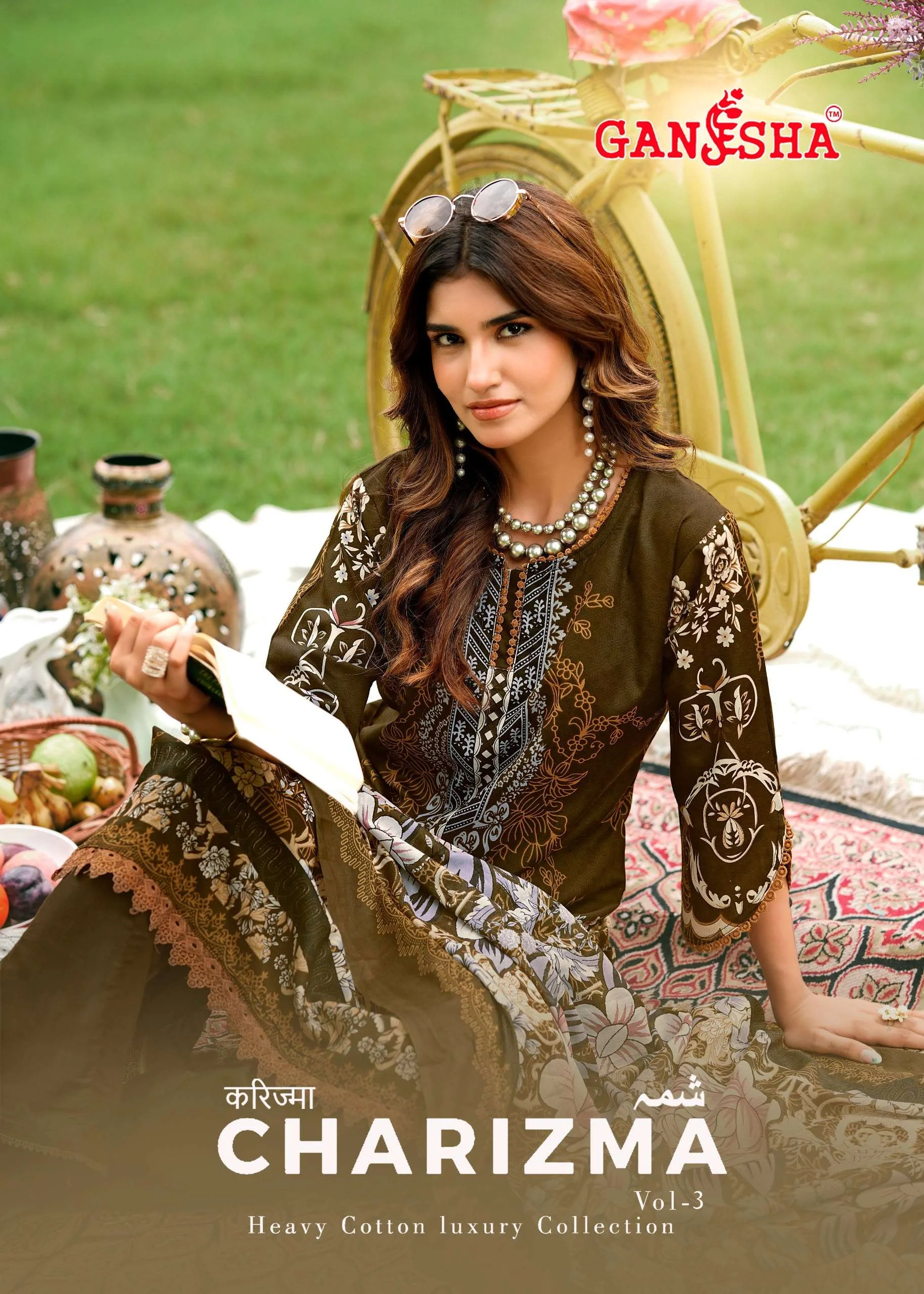 Falak International Charizma Vol 3