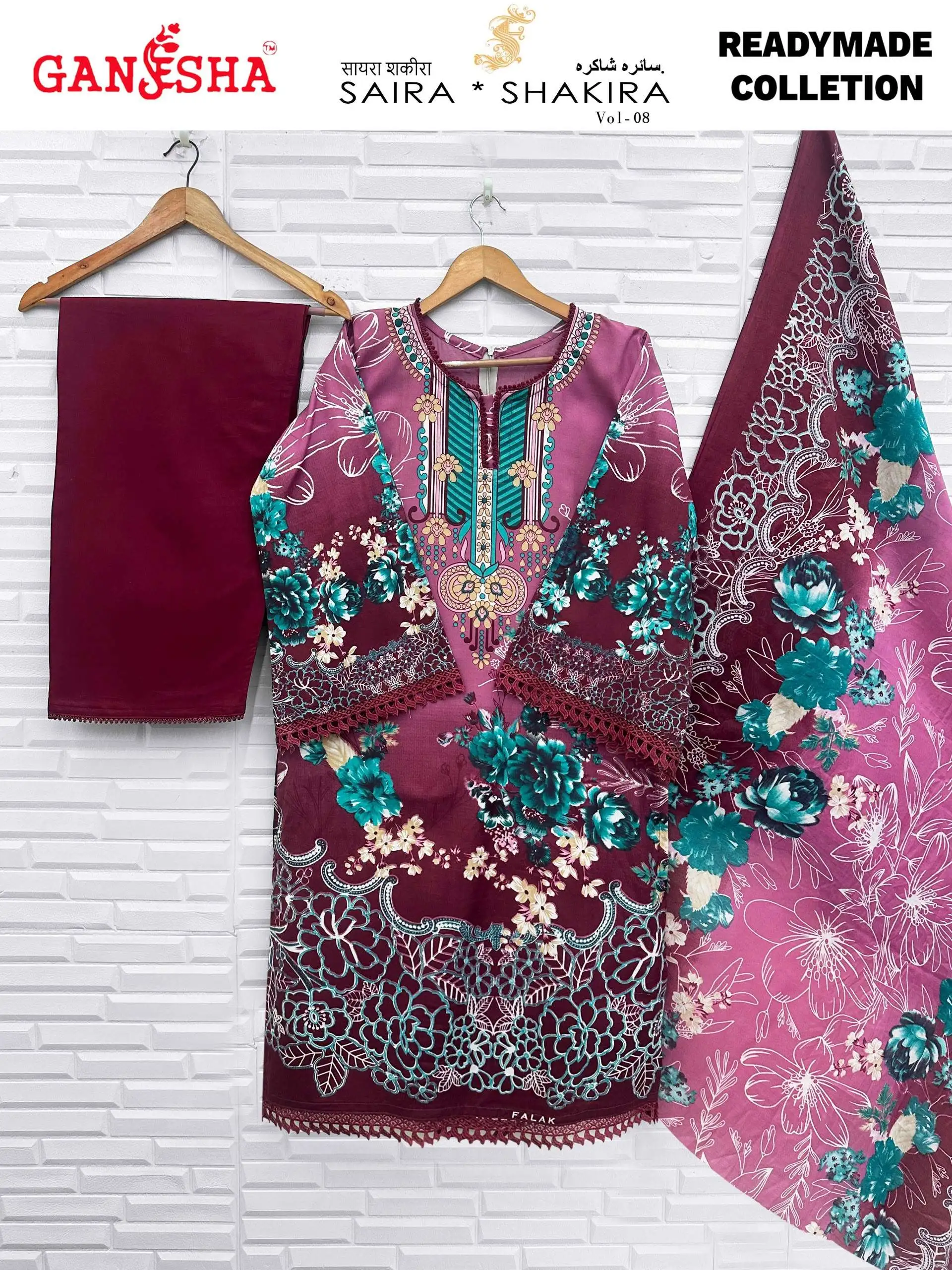 Falak International Saira Shakira Vol 8 Ready Made Collection - Readymade Dress