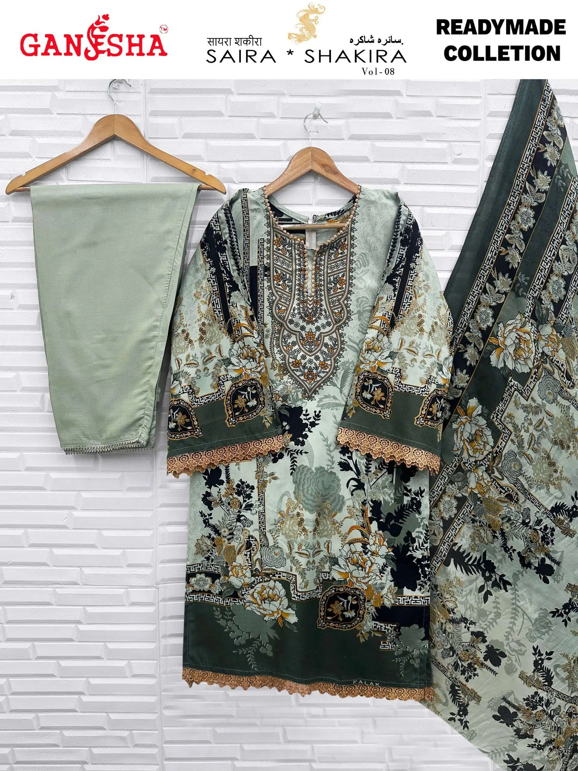 Falak International Saira Shakira Vol 8 Ready Made Collection - Readymade Dress