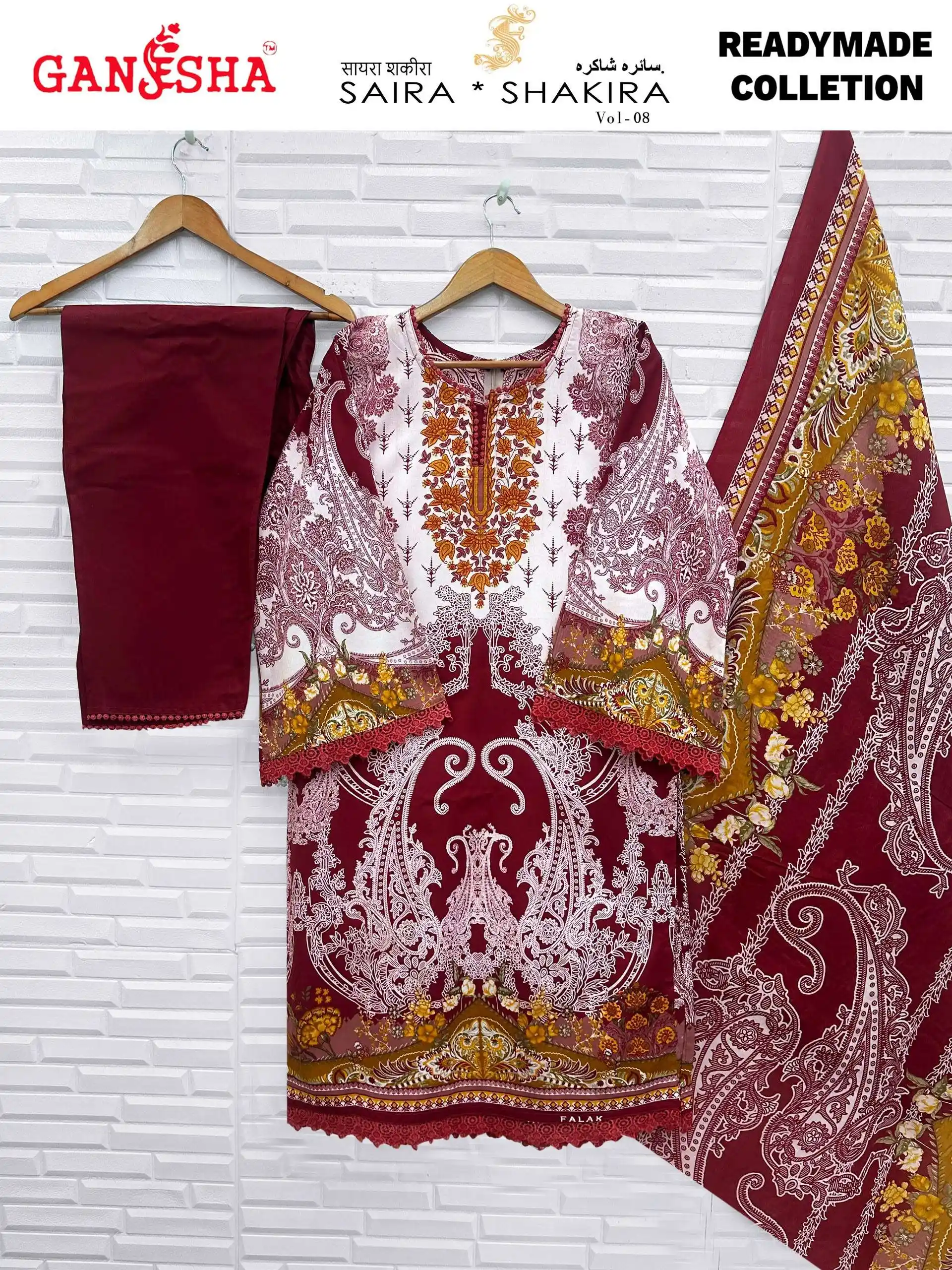 Falak International Saira Shakira Vol 8 Ready Made Collection - Readymade Dress