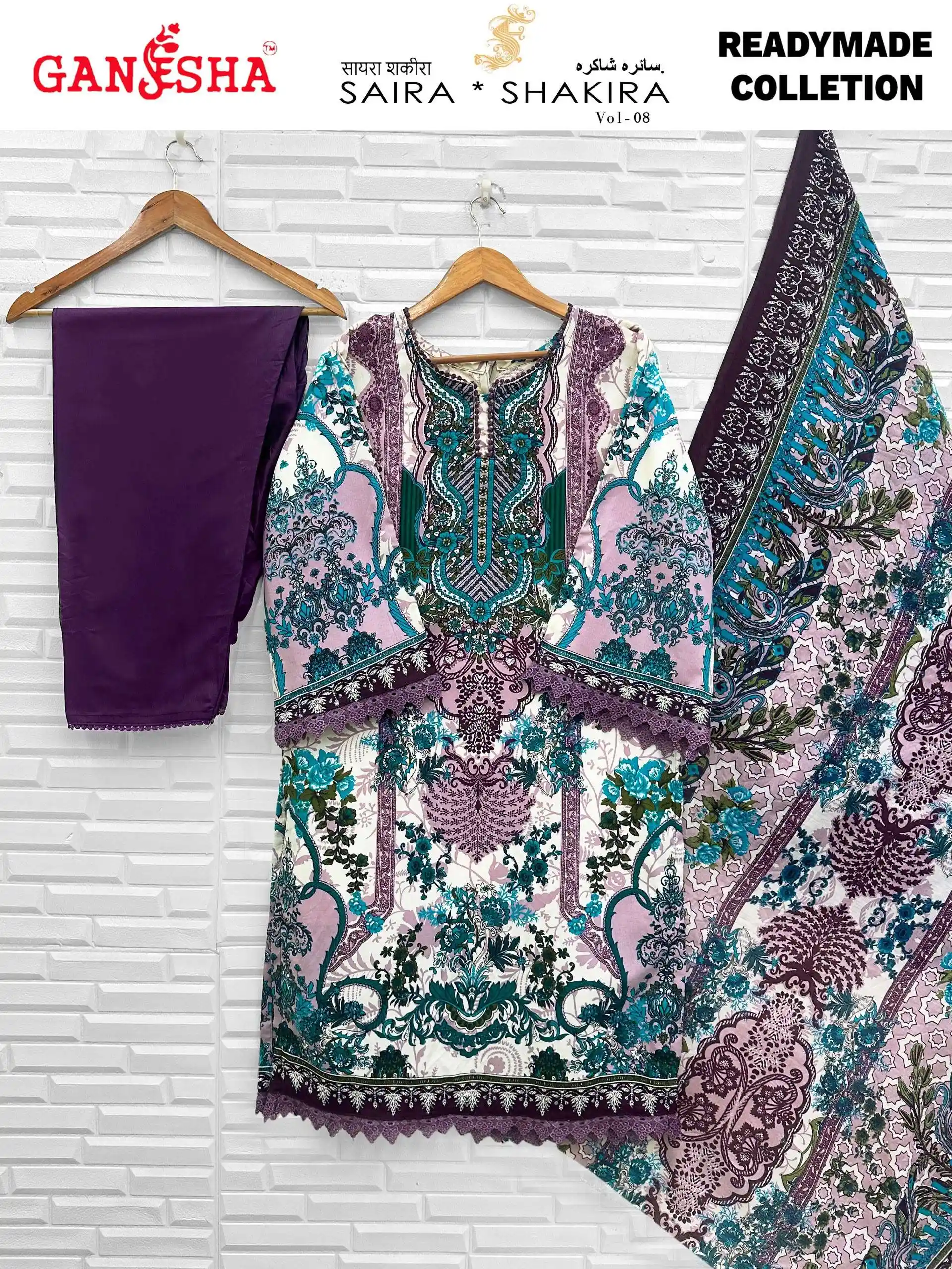 Falak International Saira Shakira Vol 8 Ready Made Collection - Readymade Dress